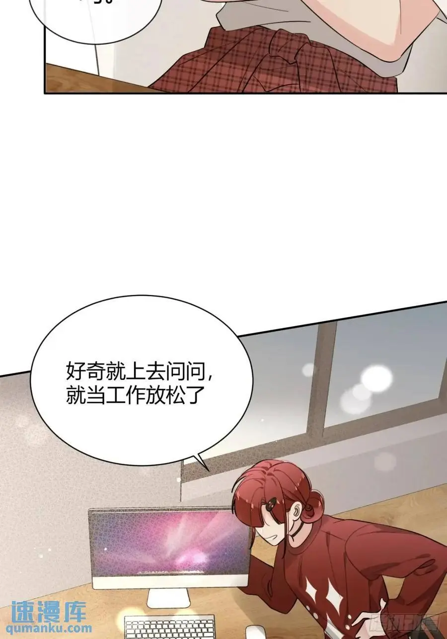 65.不行43