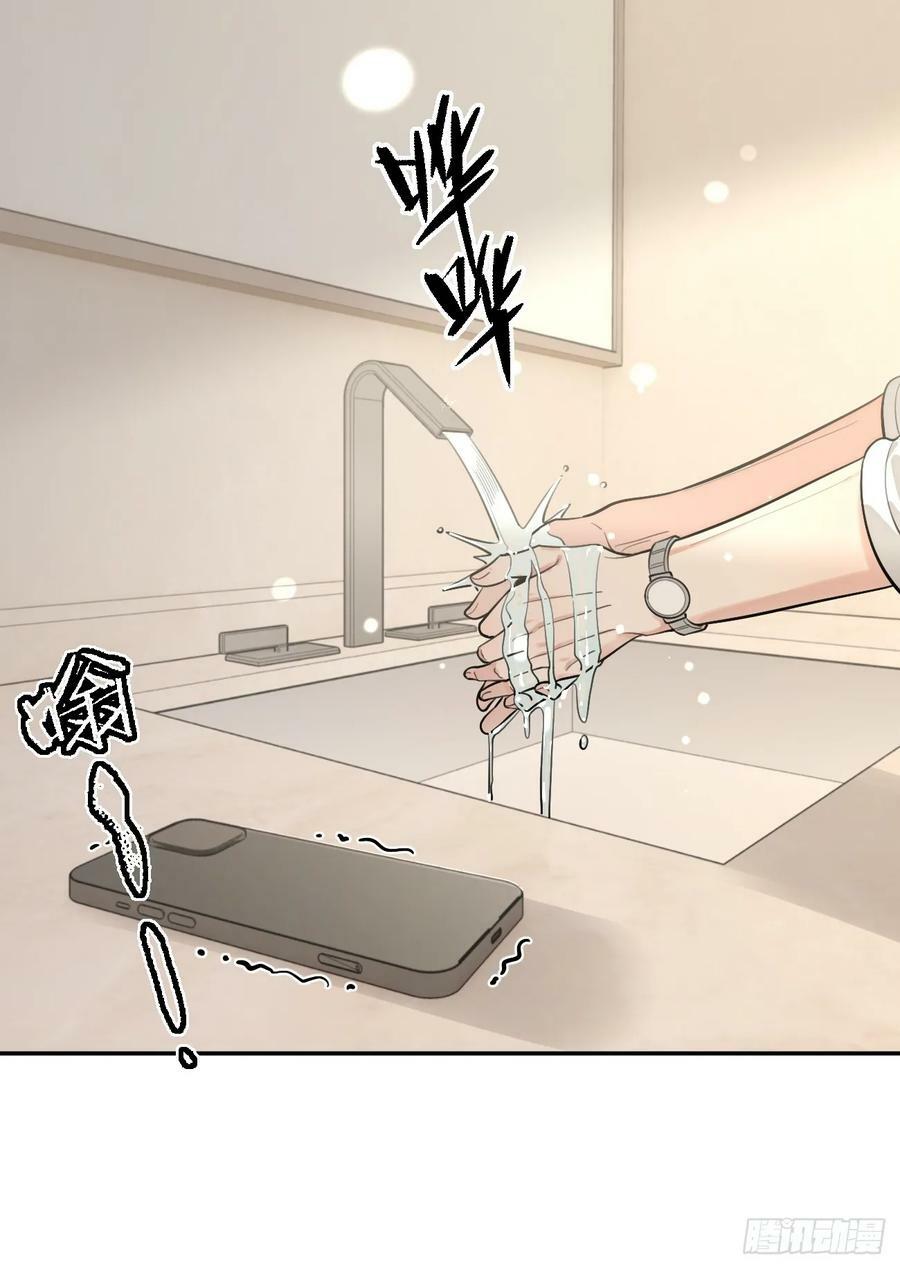 40.一语成谶47