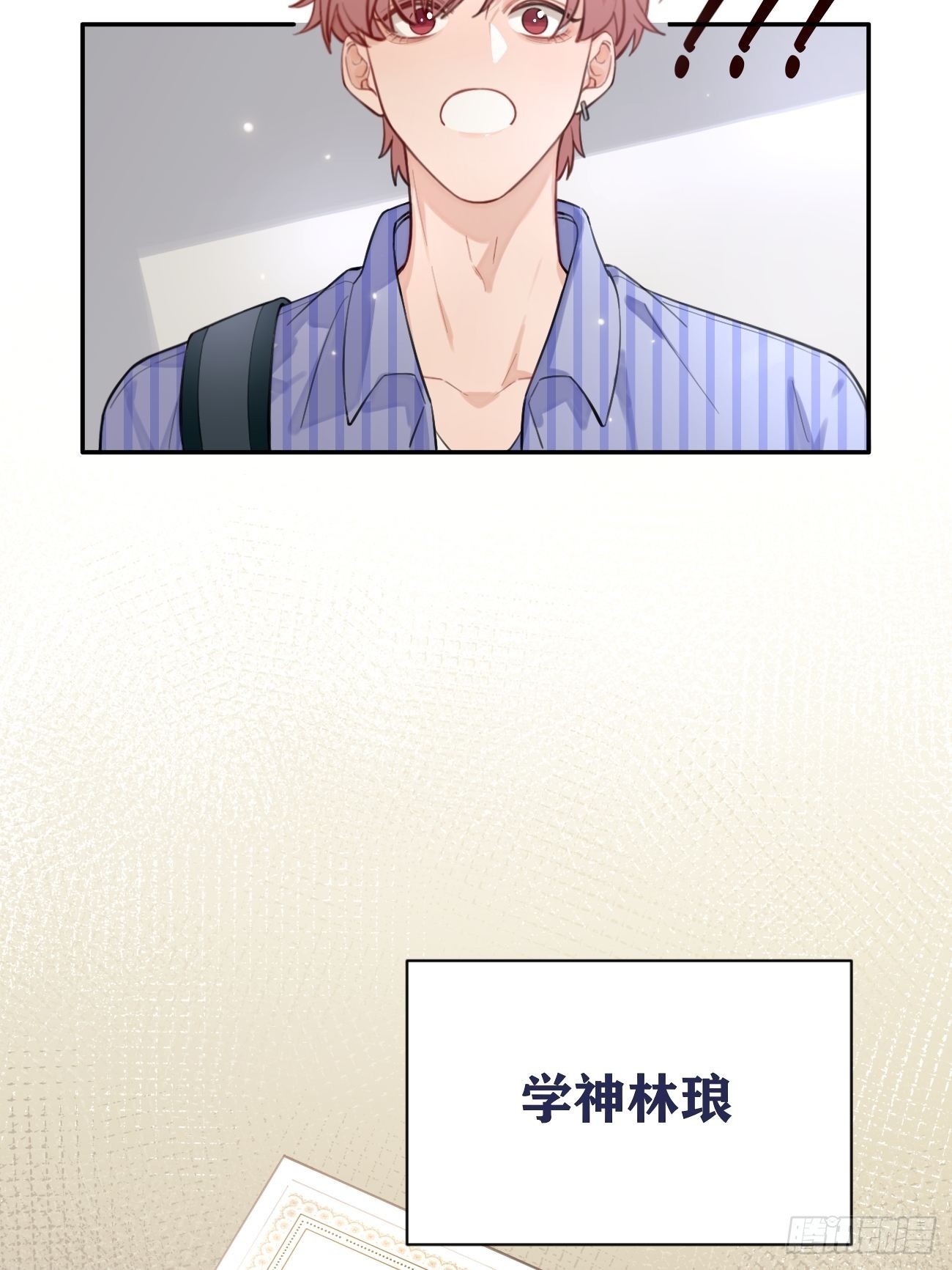 02.有点可爱13