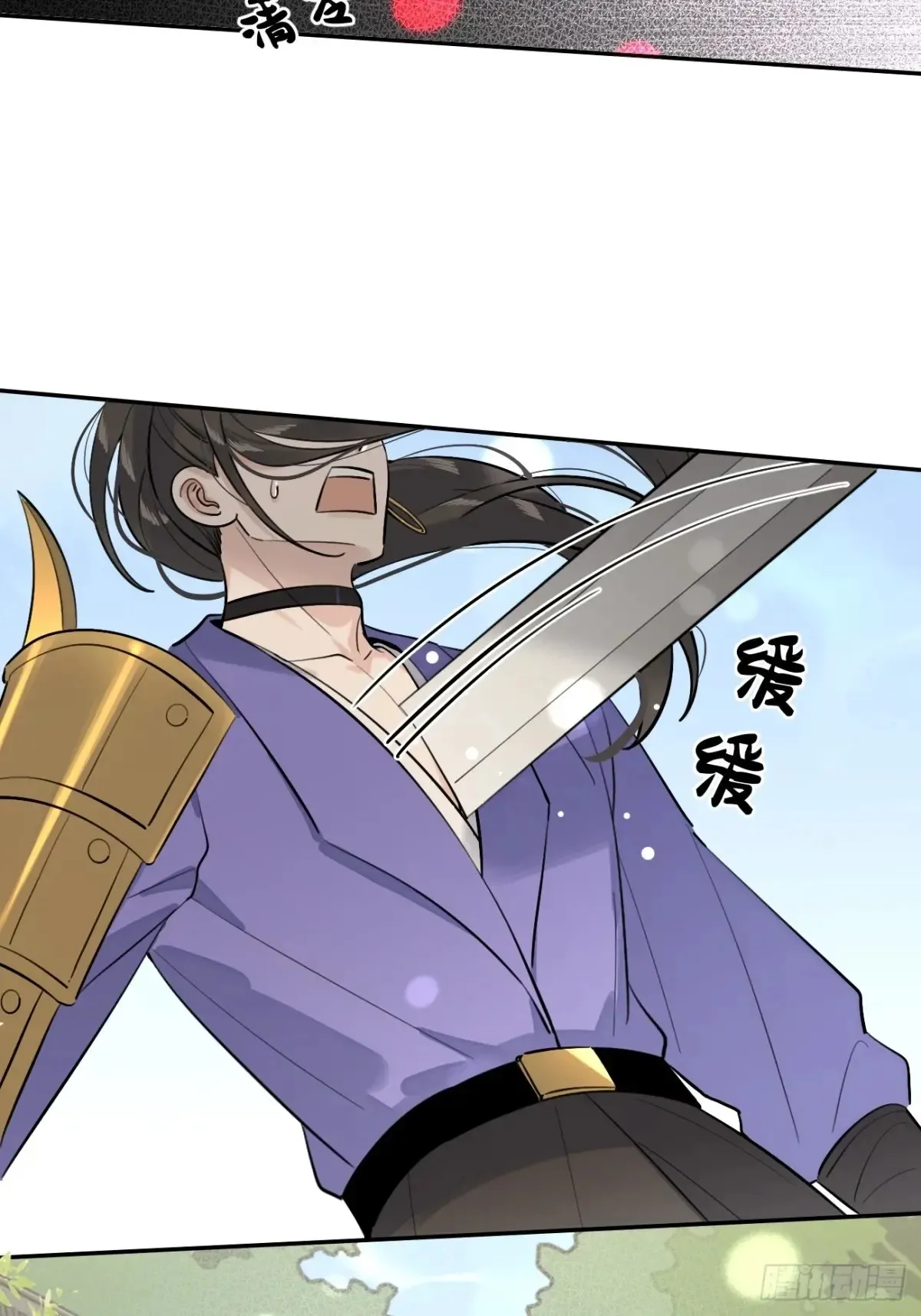 78.丢人18