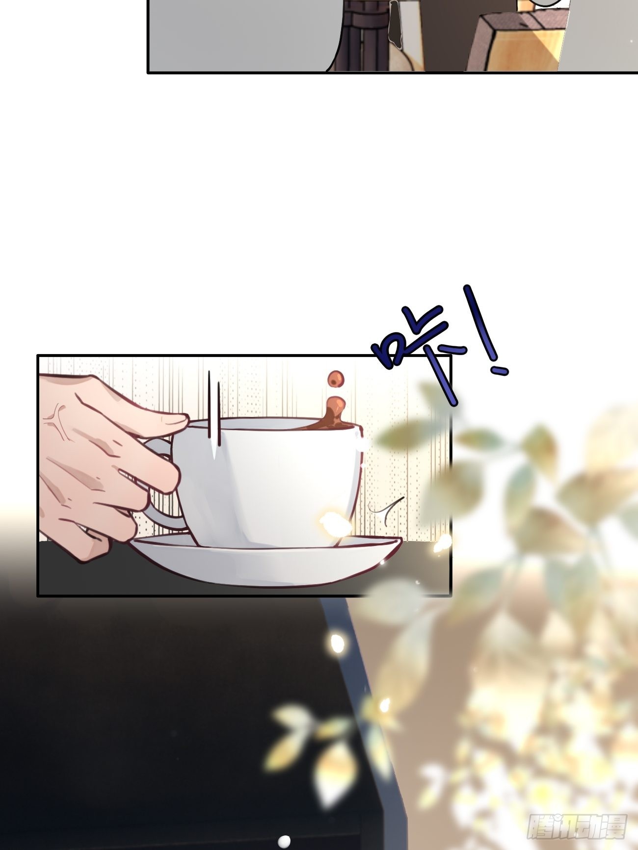 06.学神的另一面58