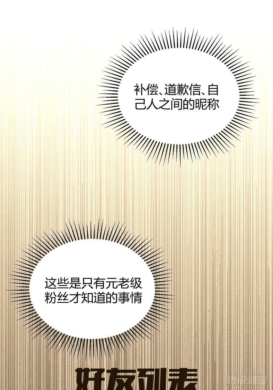 34.此岸26