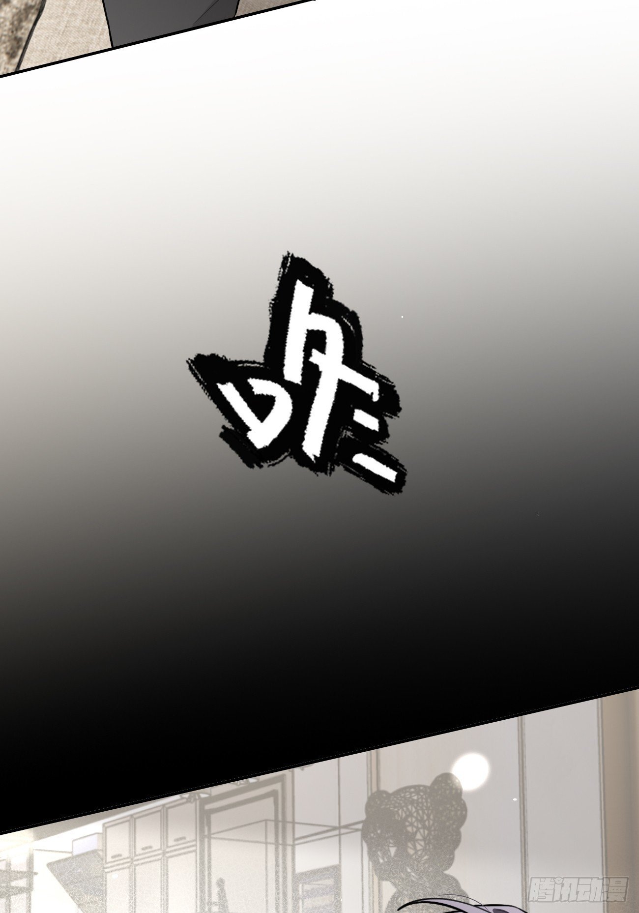 55.下雨天18