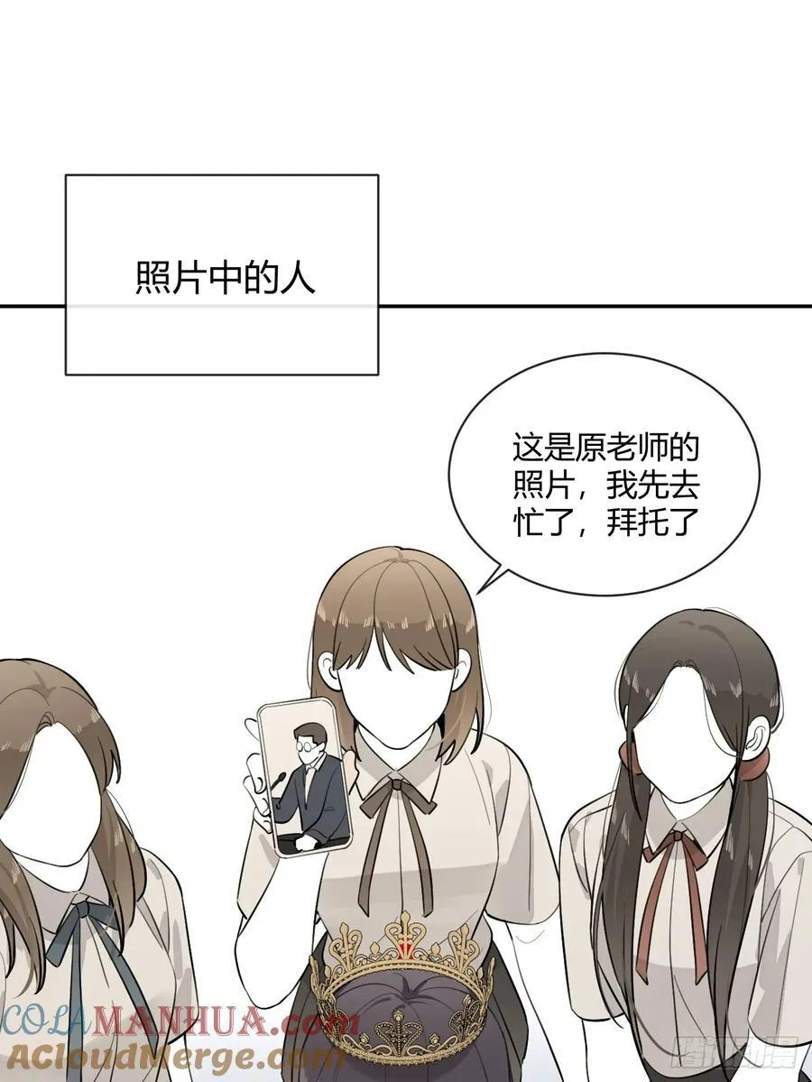 72.做想做的21