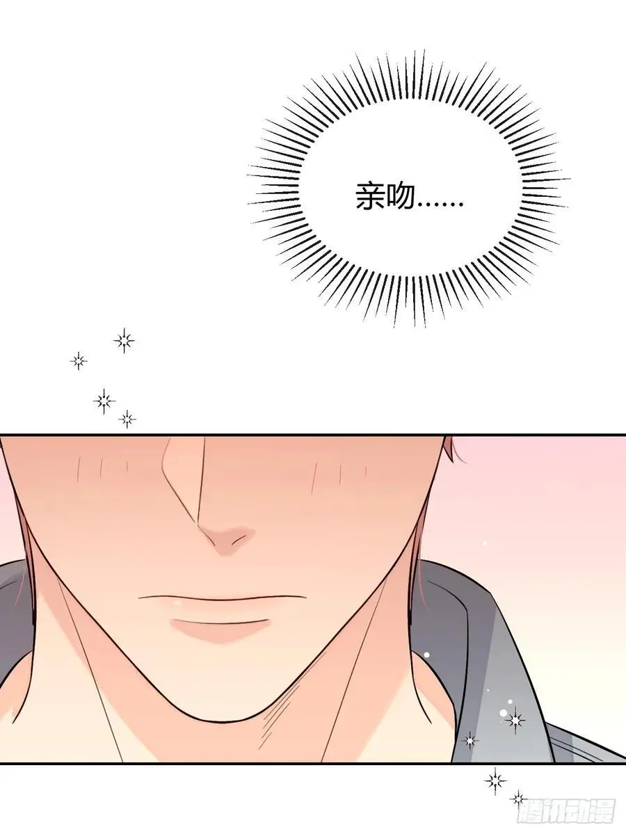 69.大危机23