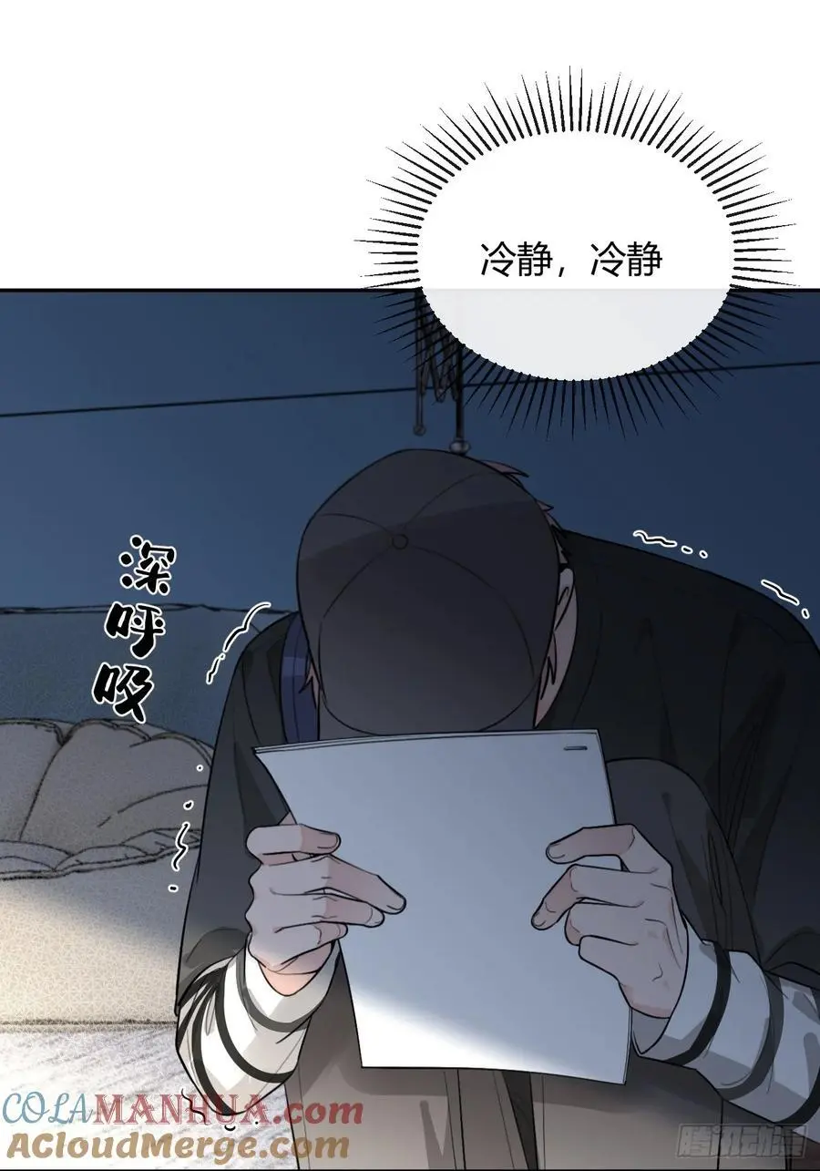 64.如果那时24
