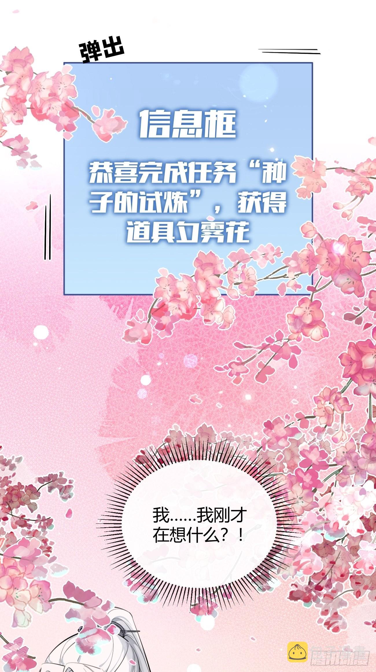 15.联手58