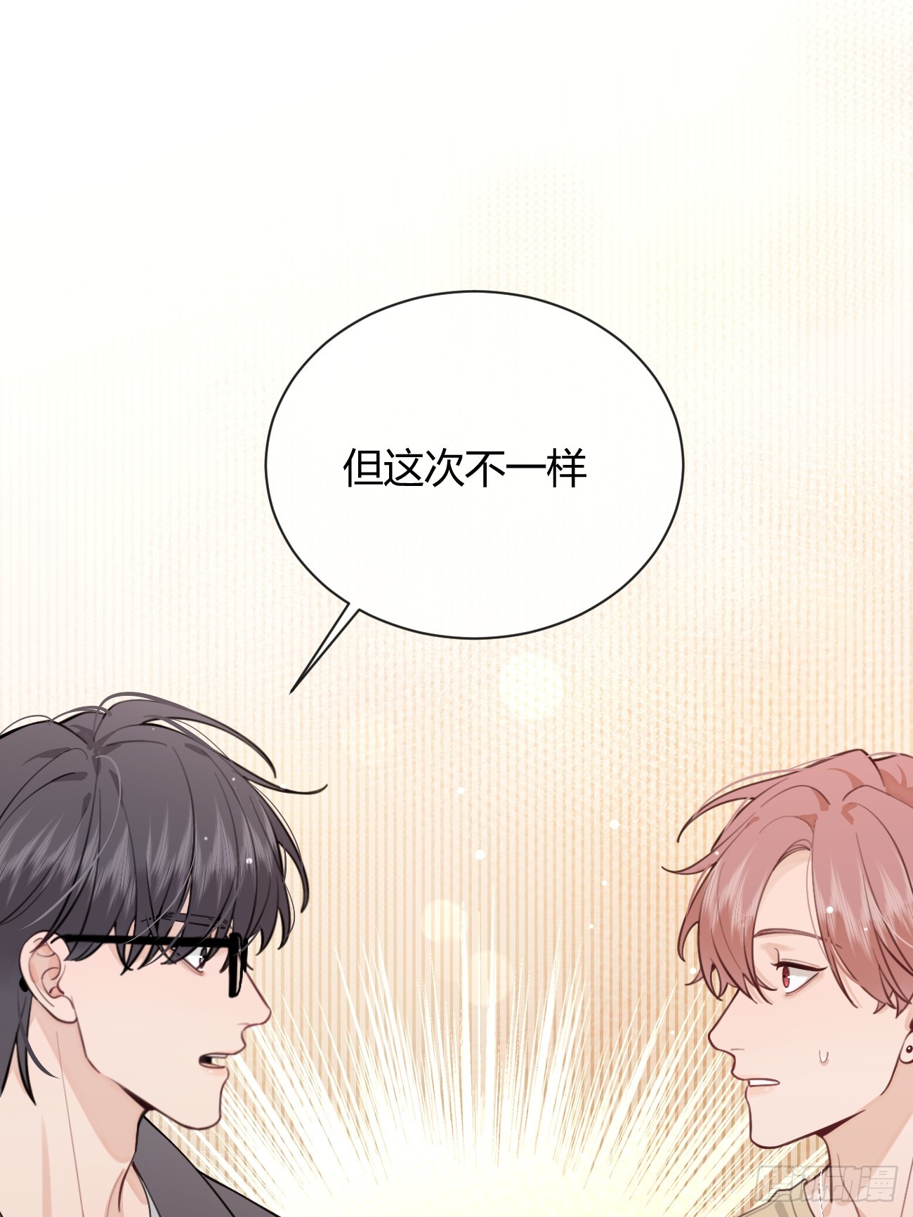 23.“大型犬”的安慰方法30