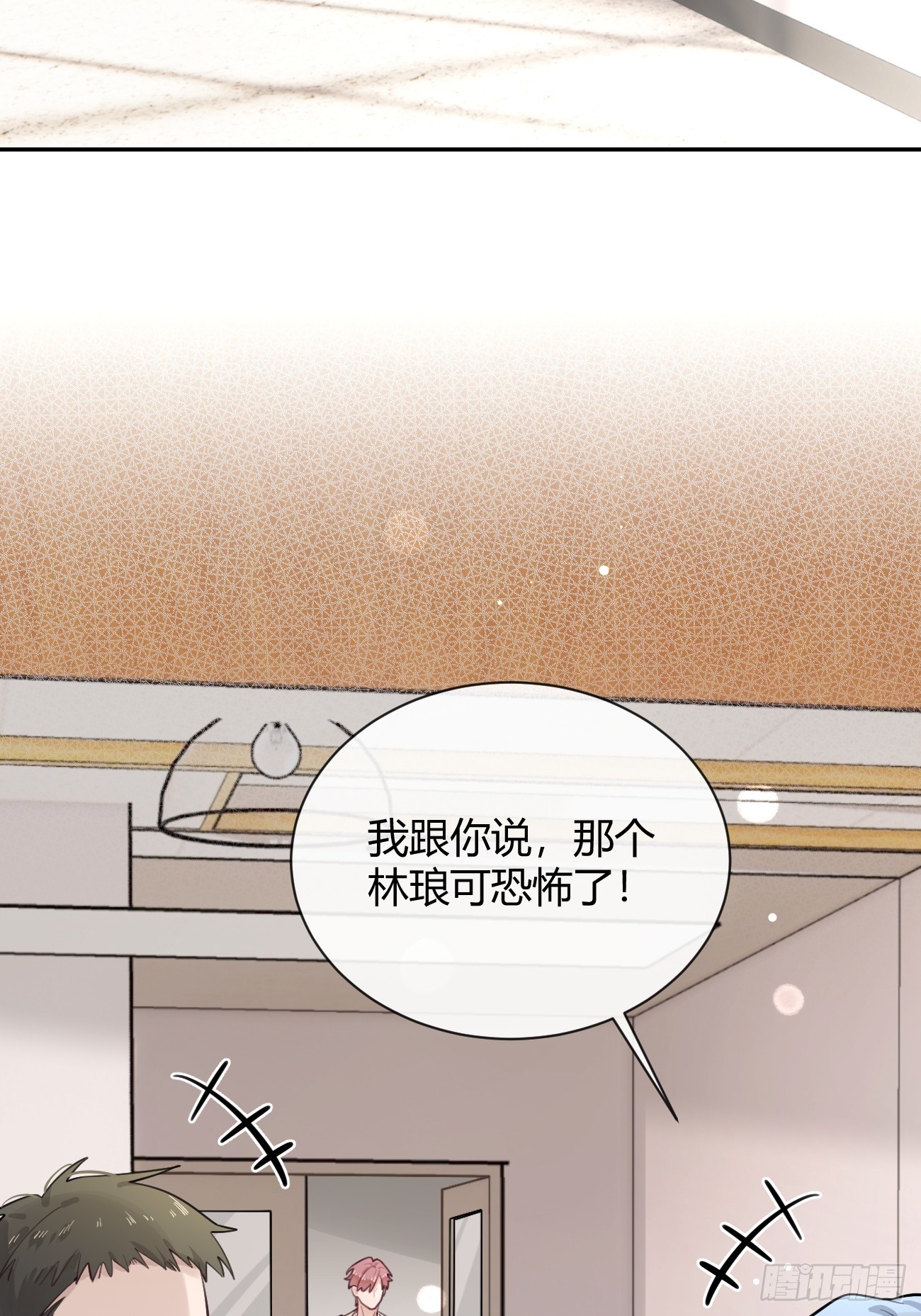 23.“大型犬”的安慰方法17
