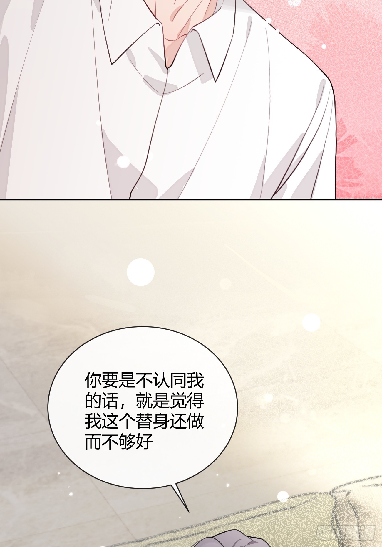 22.谢谢16