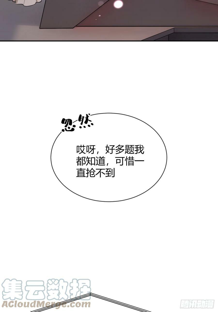 33.引战6