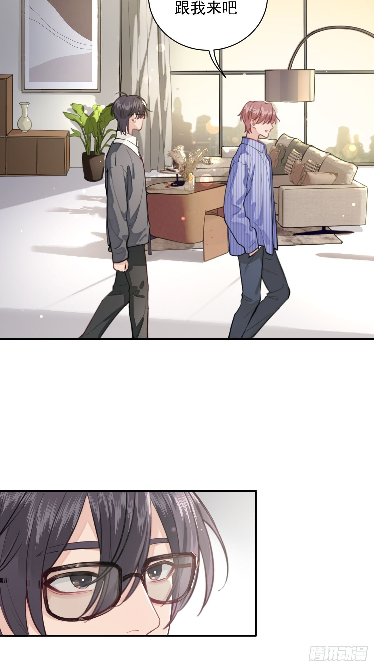 02.有点可爱27