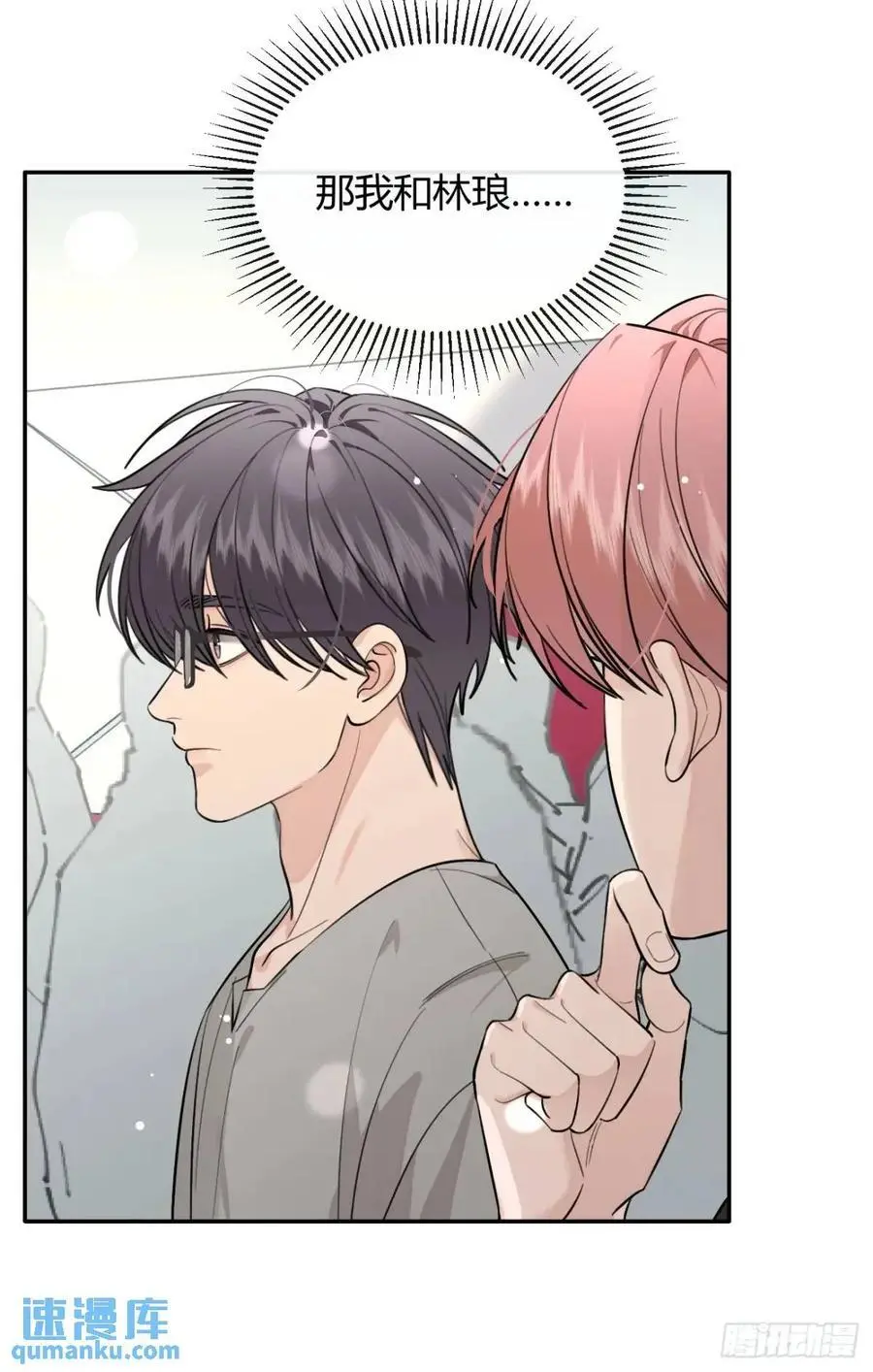 65.不行11
