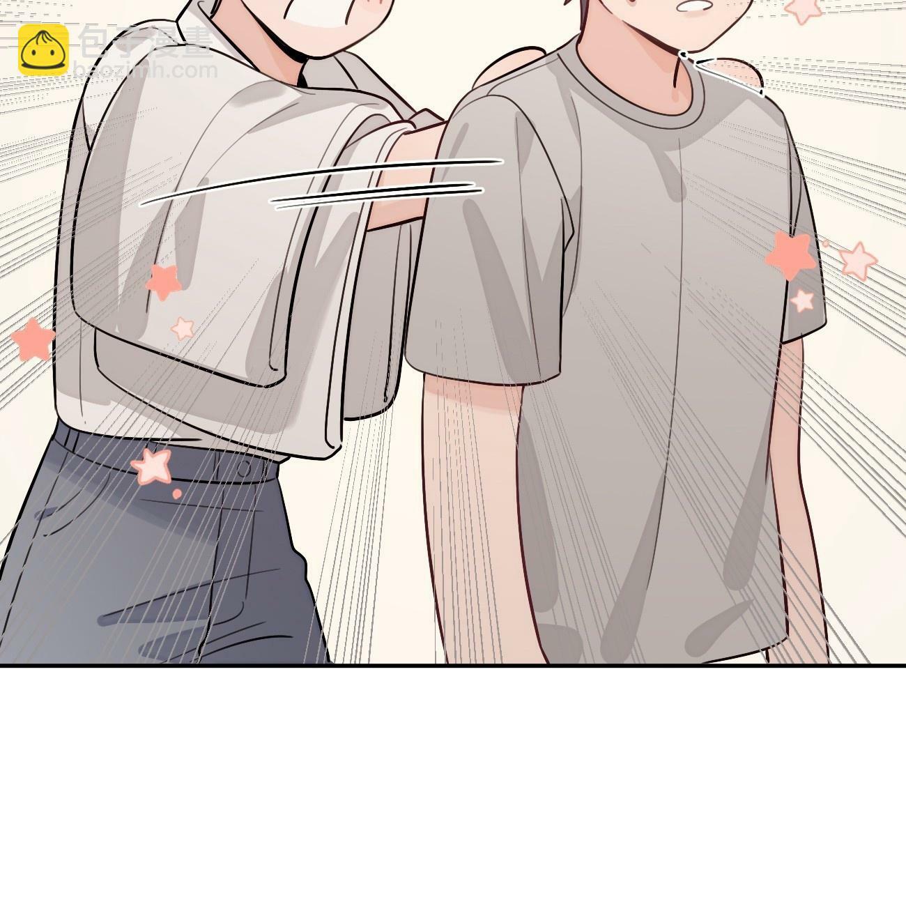 45.疏离49