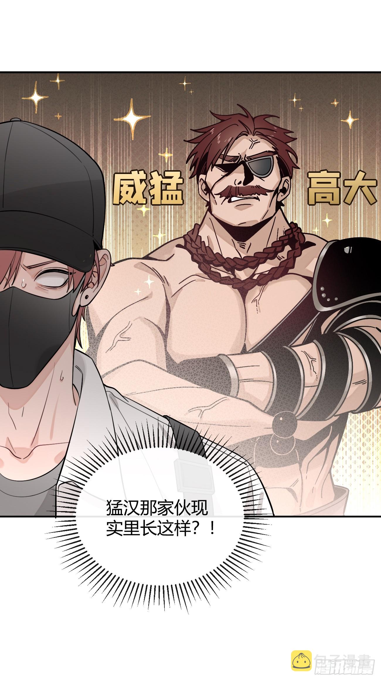 25.嘉年华开始32