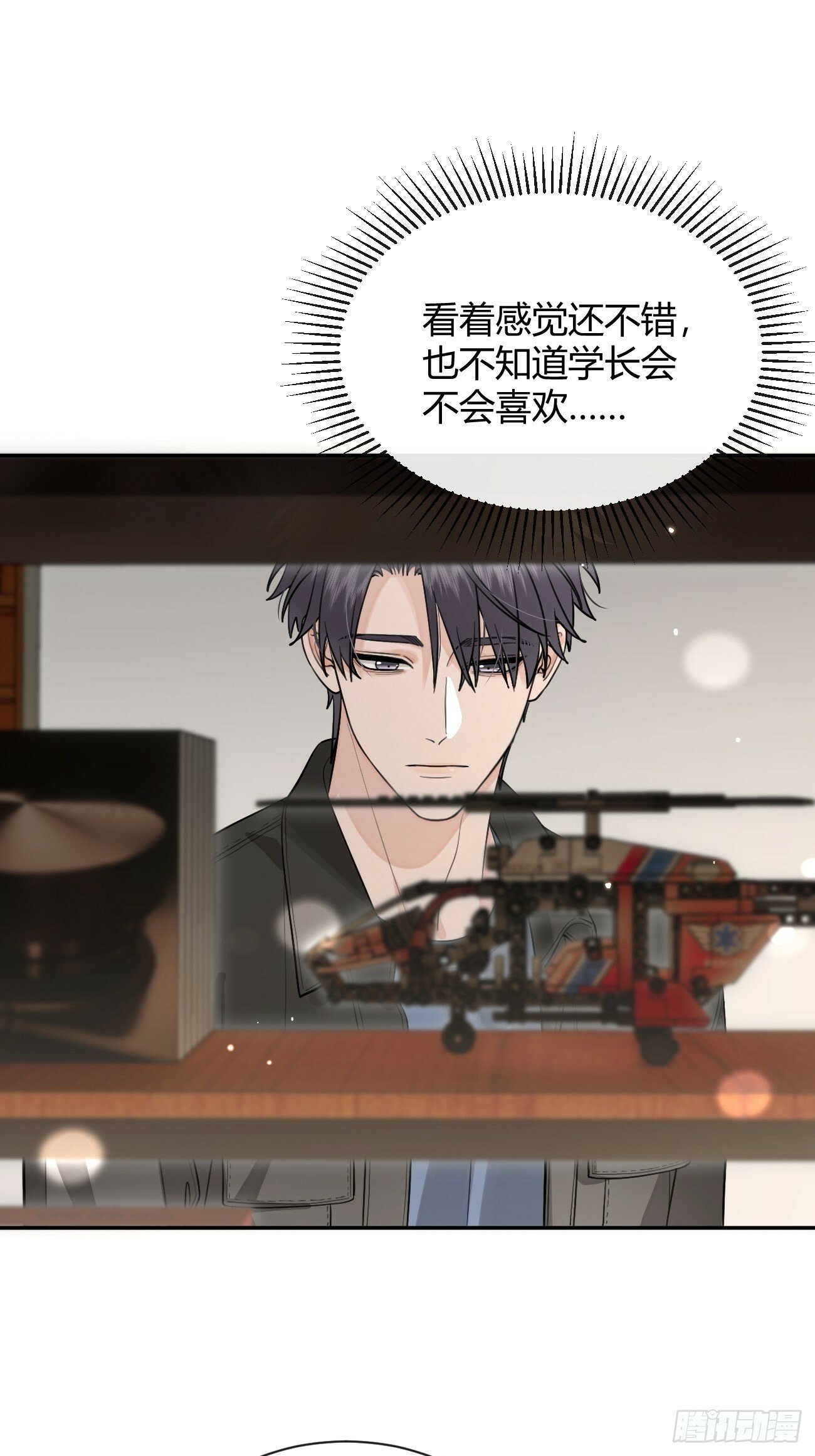 47.割伤30