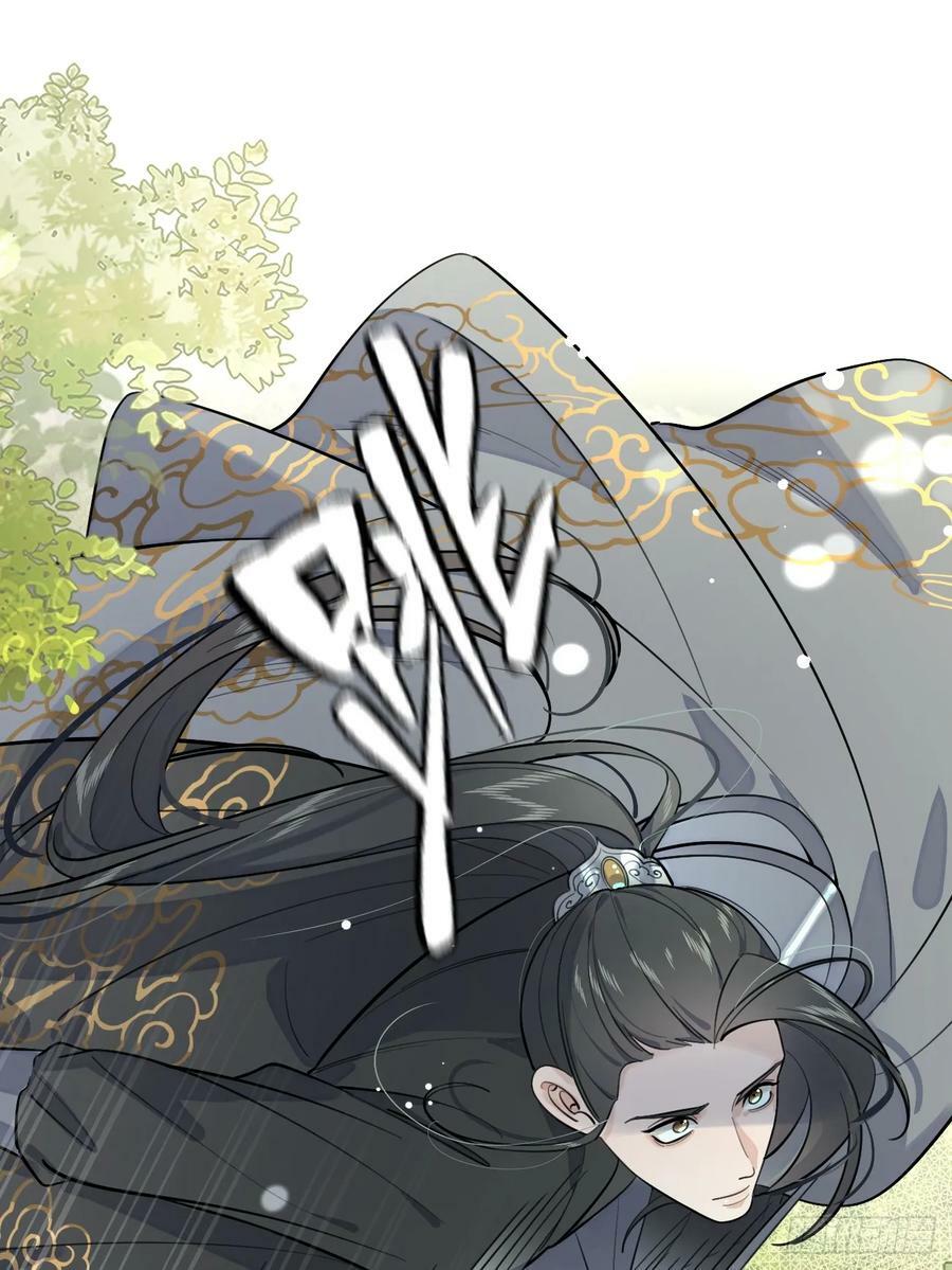 36.水友对抗赛37
