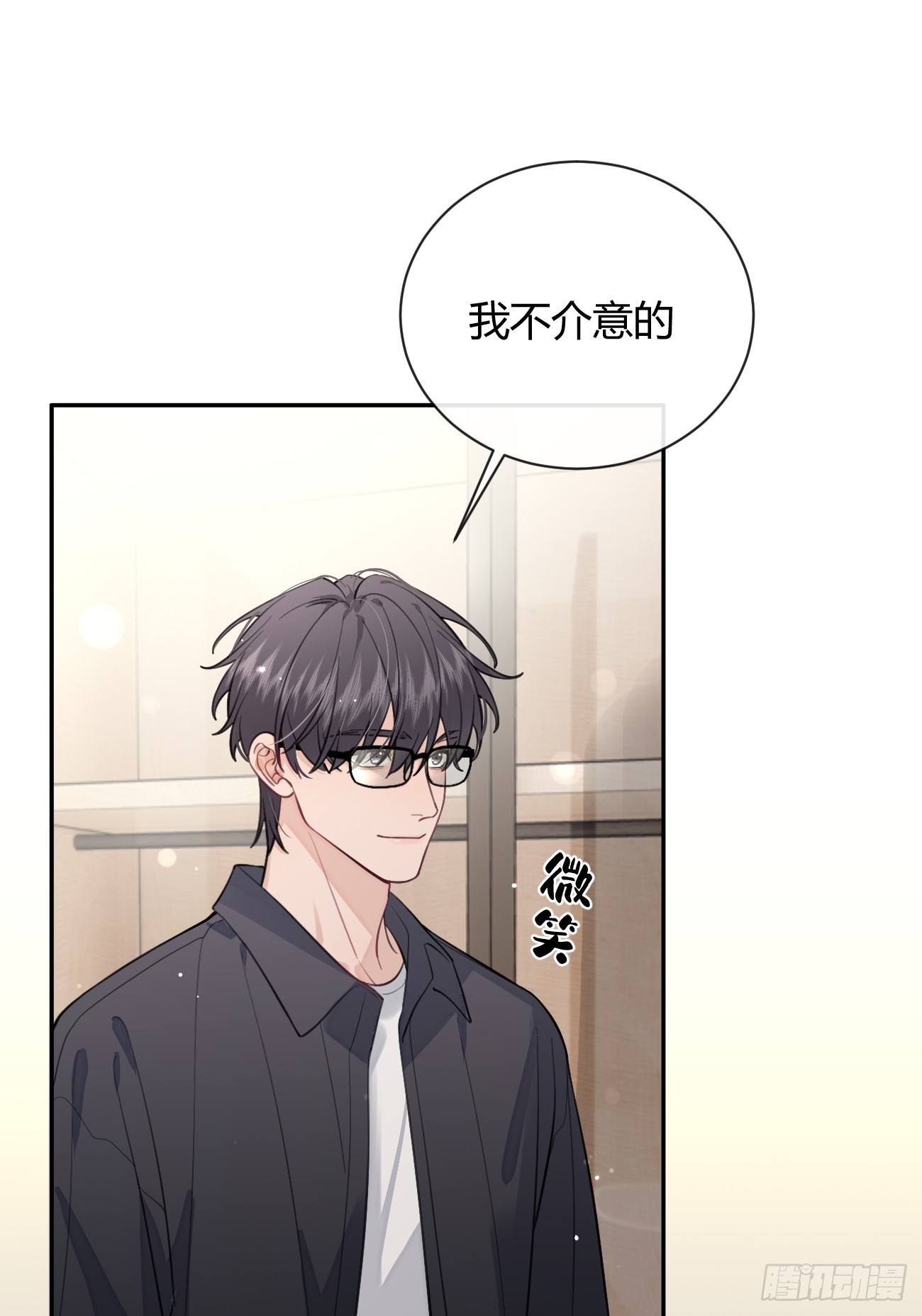 22.谢谢43