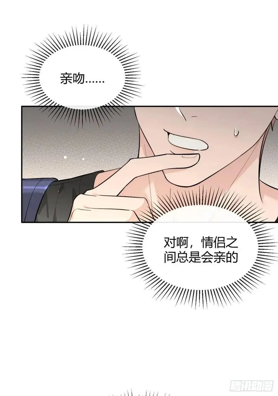 65.不行10
