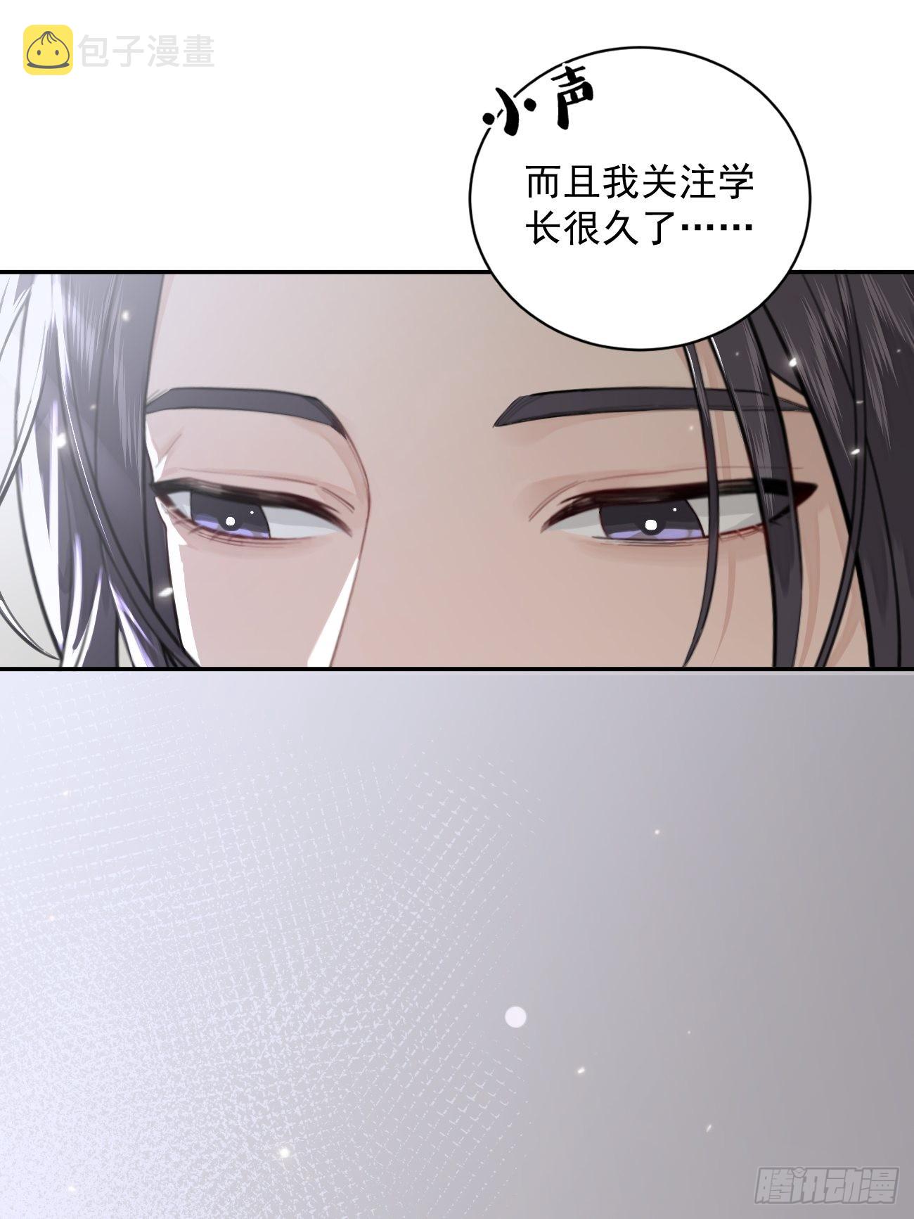 02.有点可爱10