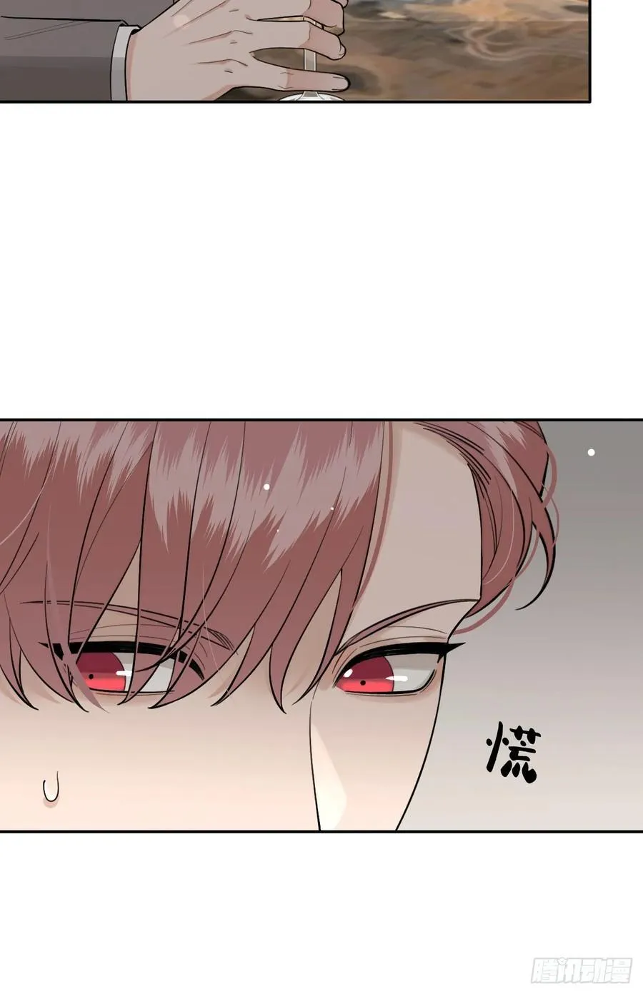 84.好想回家19