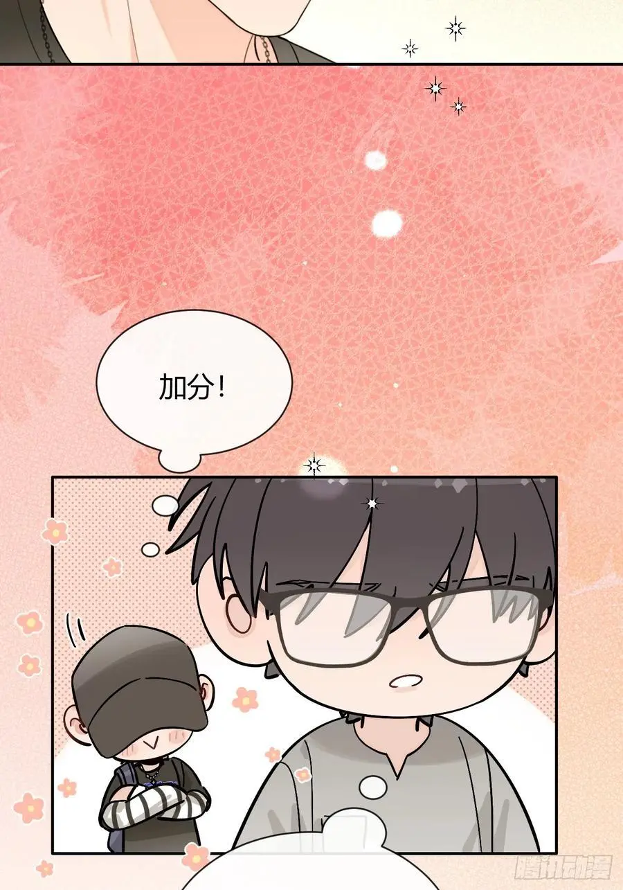 64.如果那时38