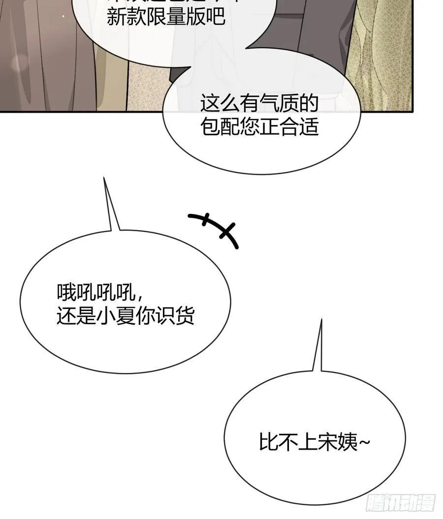 84.好想回家23