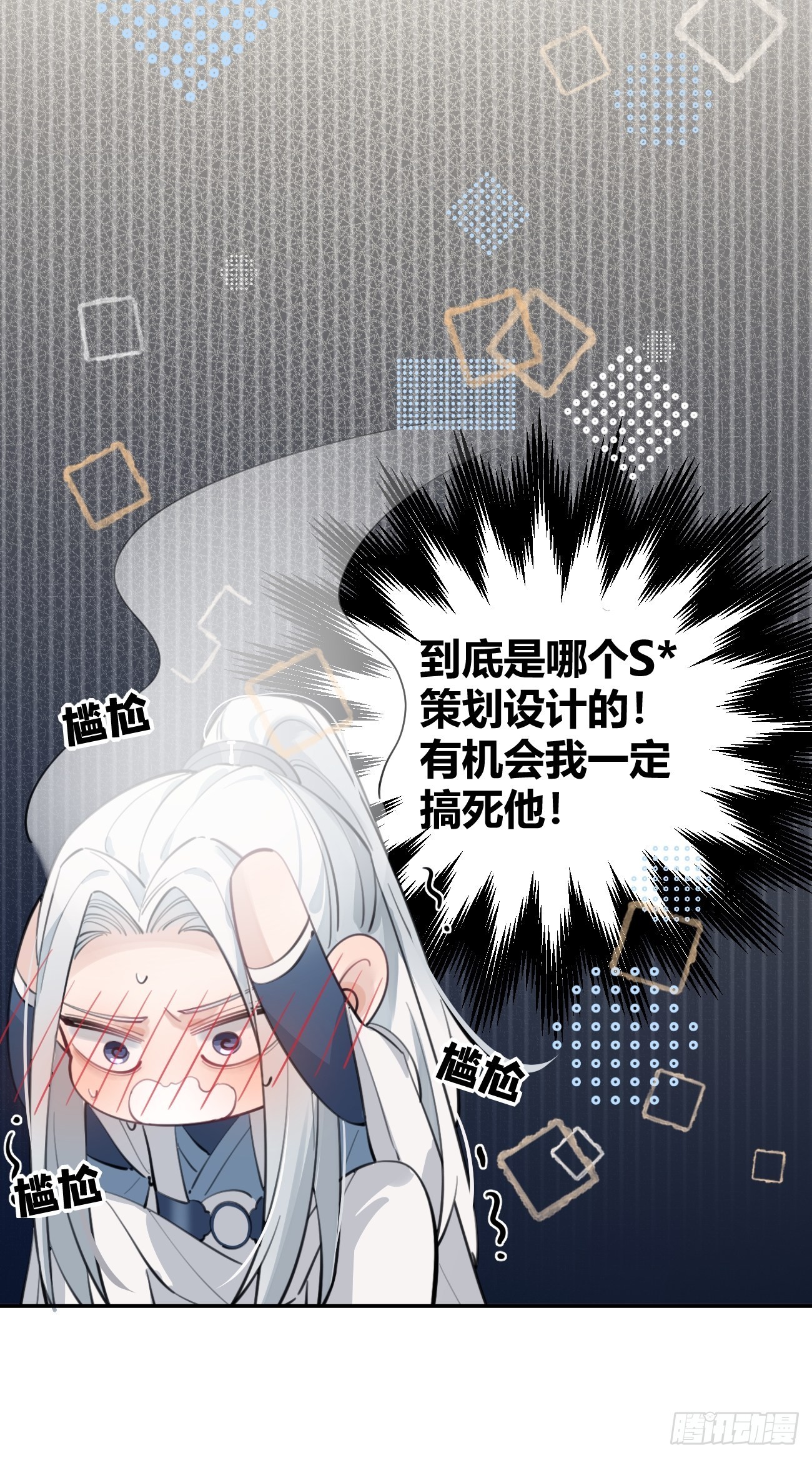 14.七夕活动61