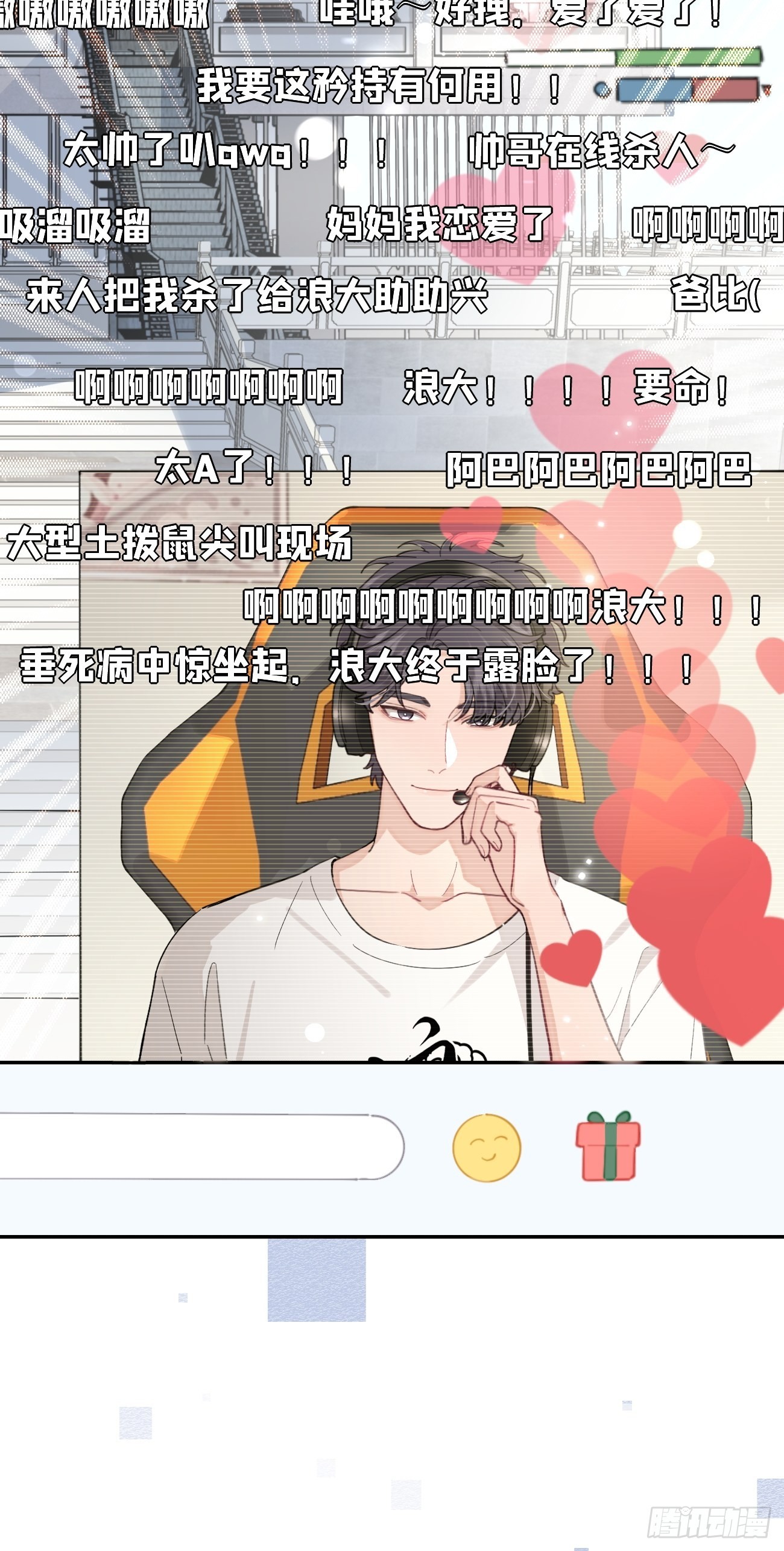 04.默契21