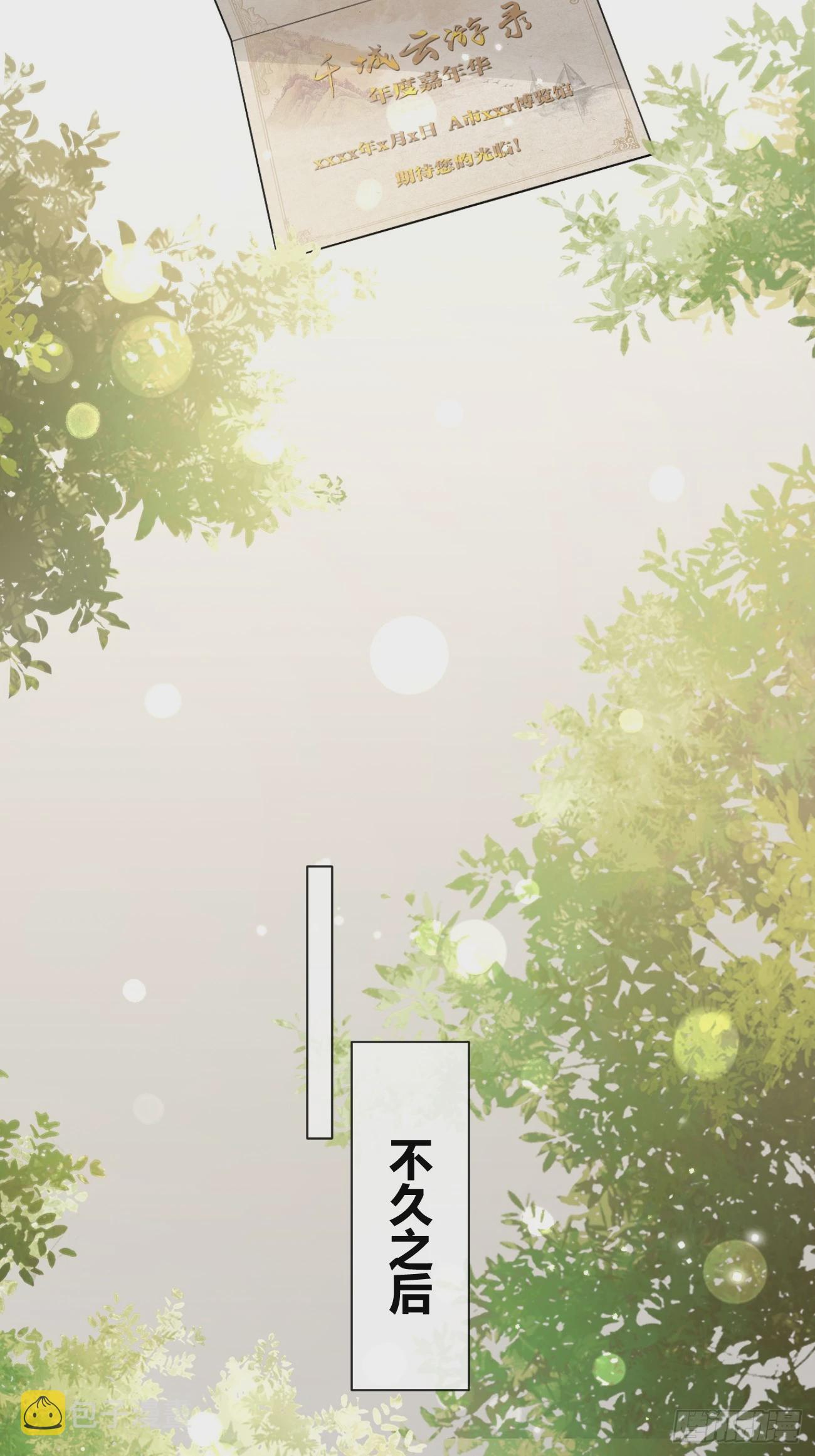 22.谢谢33