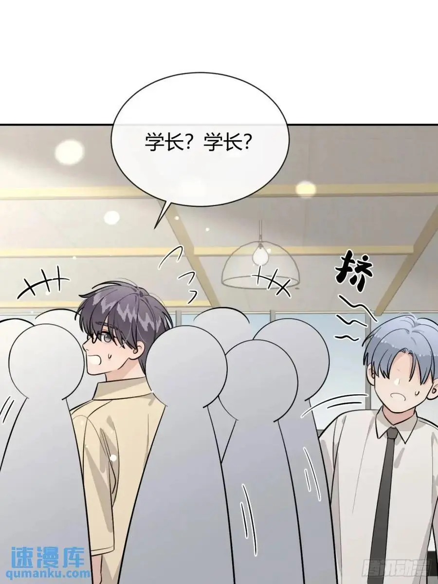 68.公主与王子19