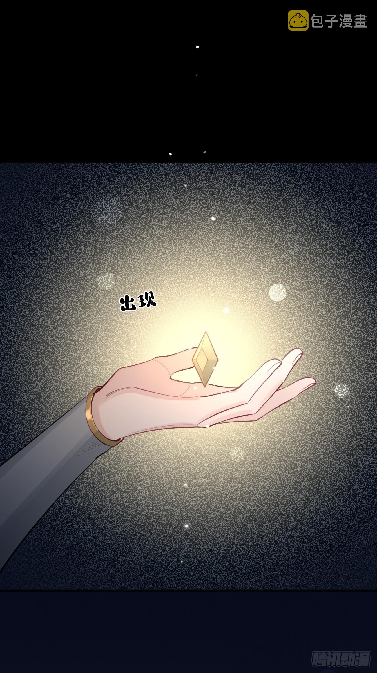 15.联手2