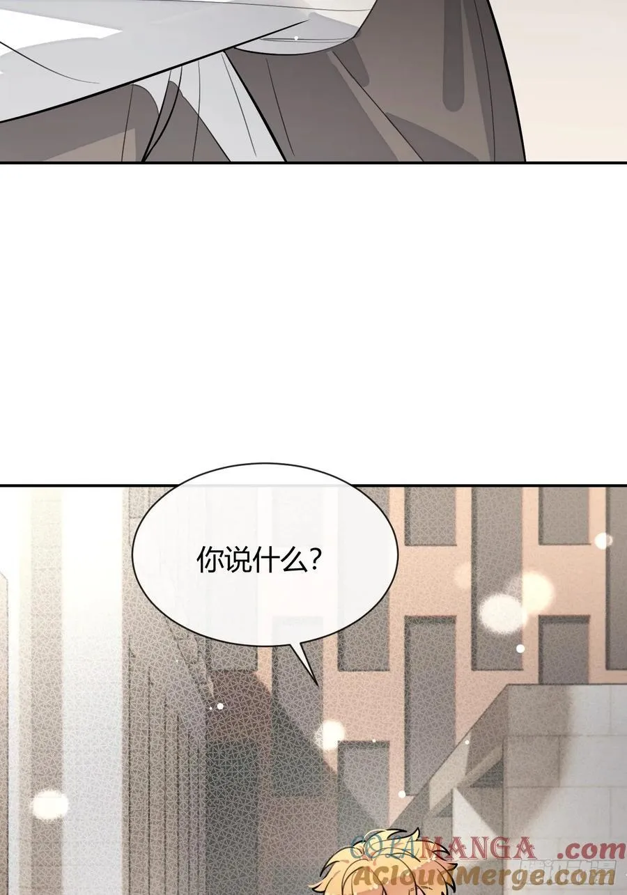 75.感恩戴德吧！45