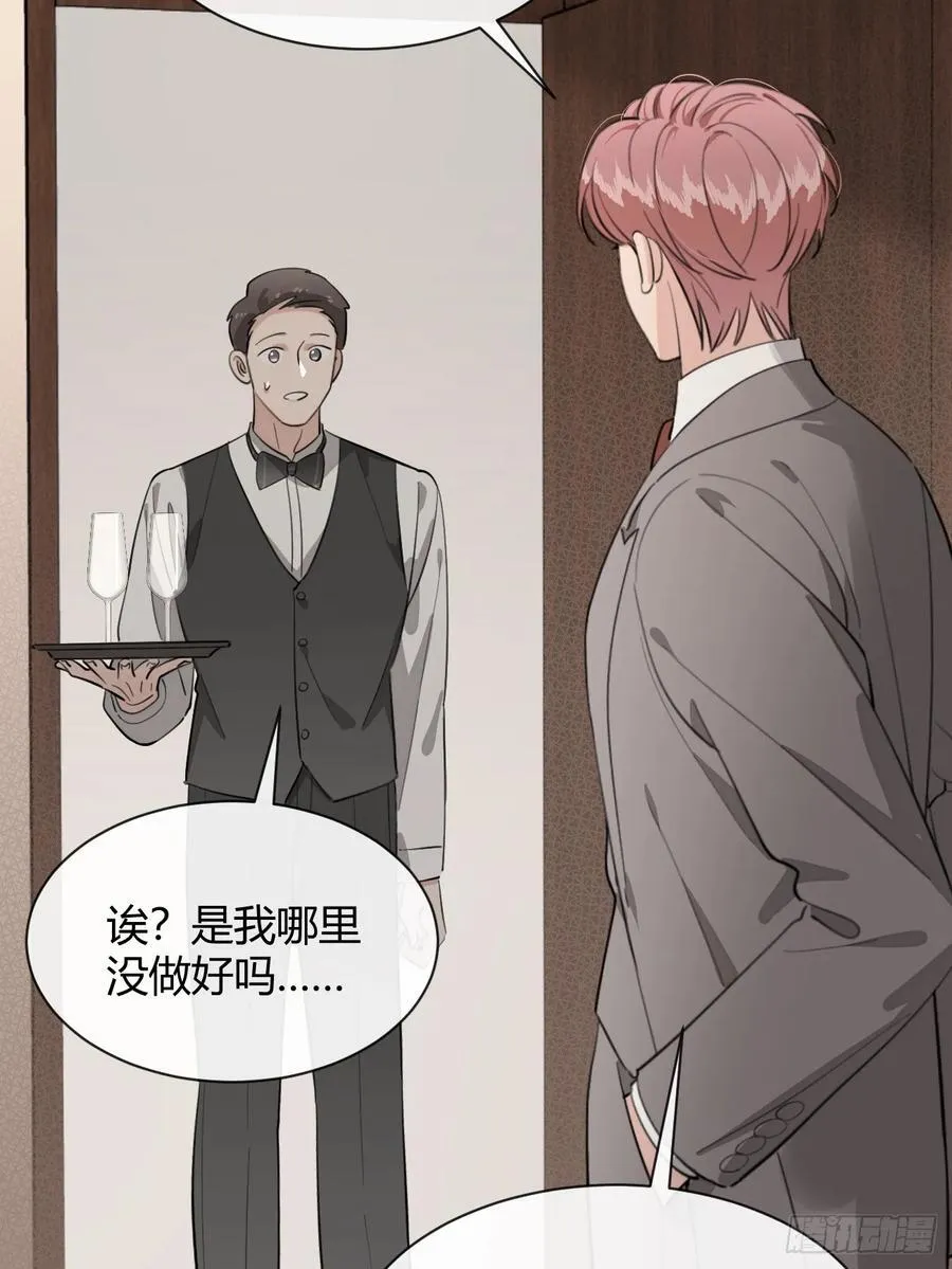 84.好想回家43