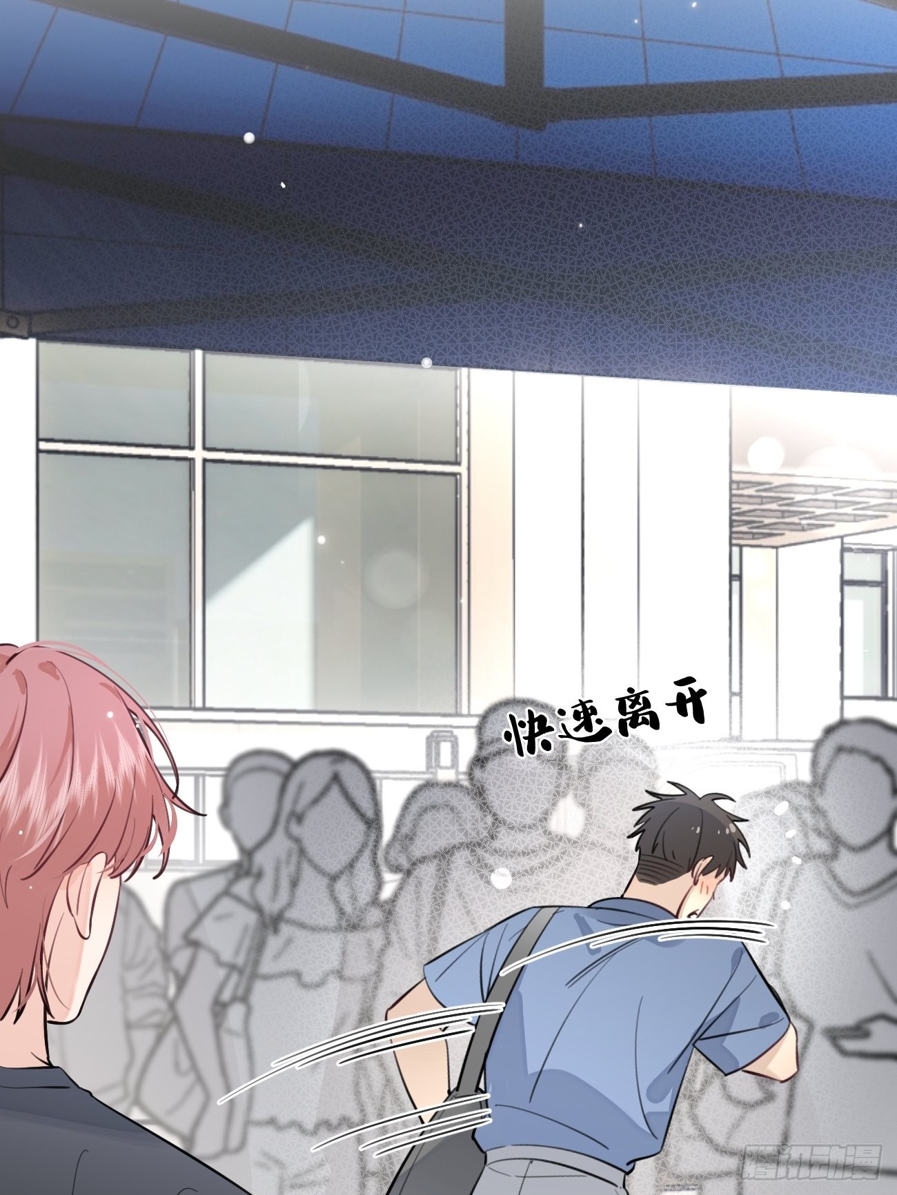 17.“初见”59