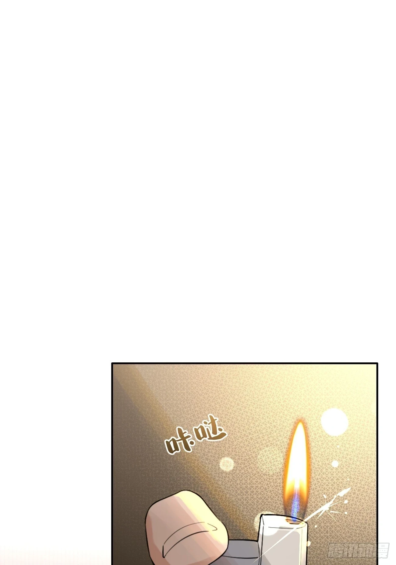 29.陪你逛逛6