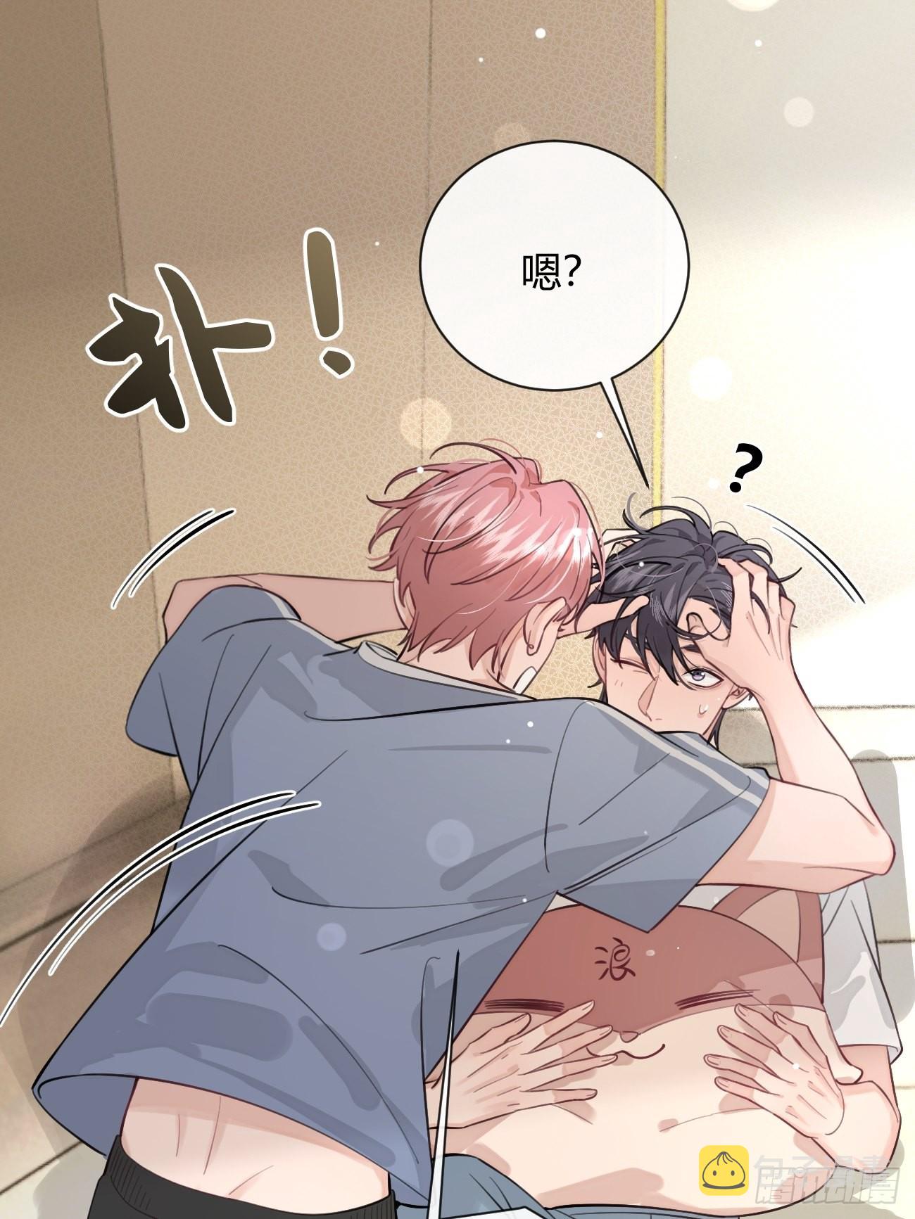 17.“初见”26