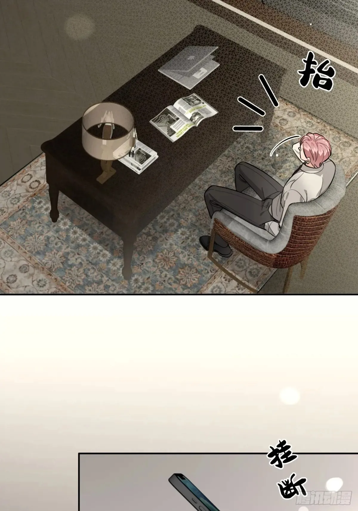 79.退而求其次42