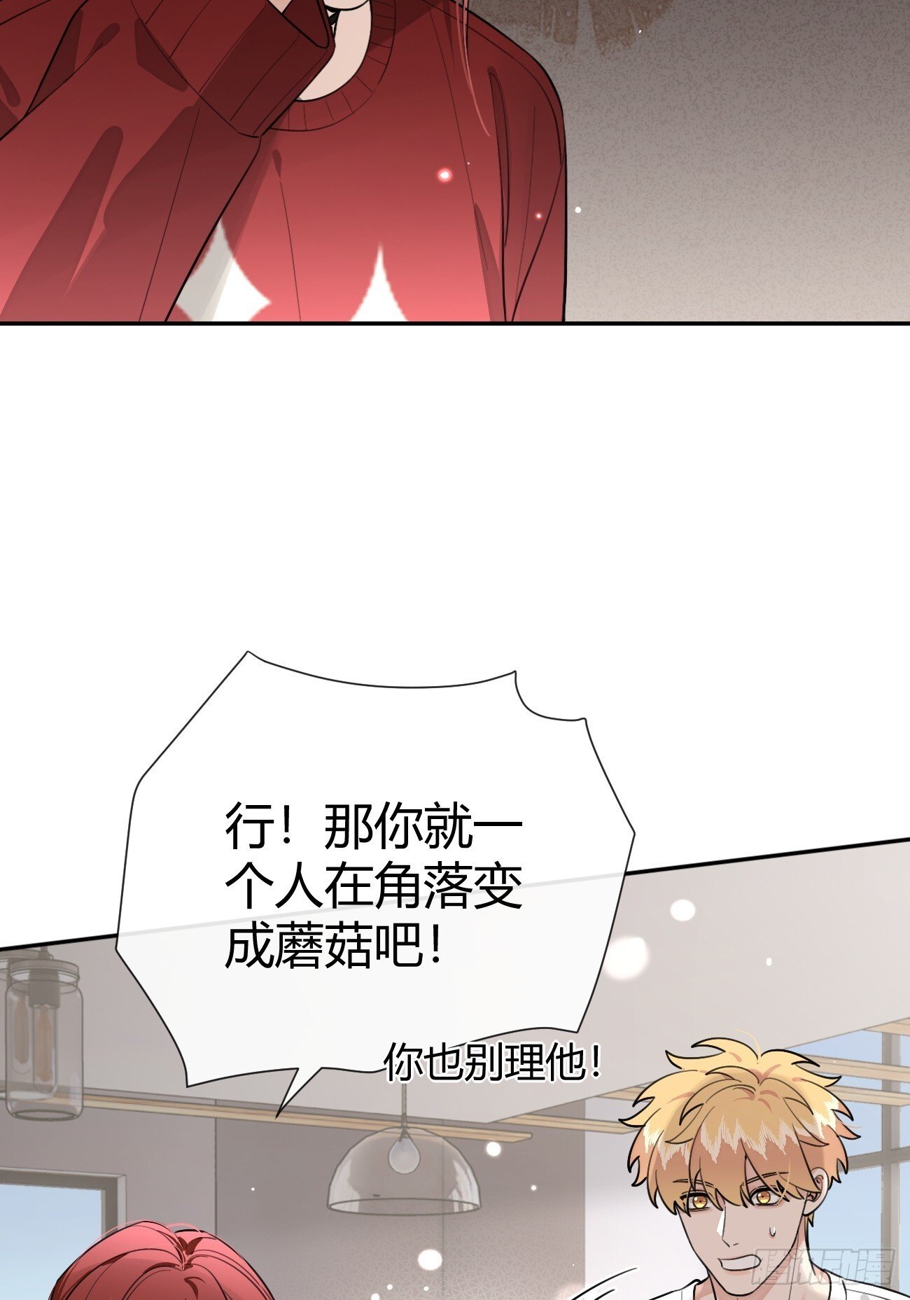 56.关心25