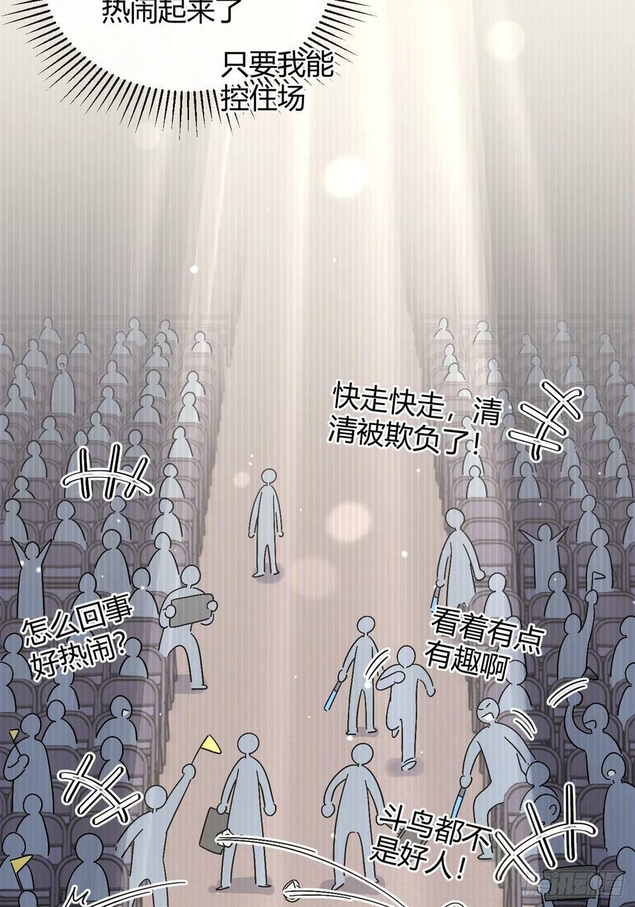 33.引战23