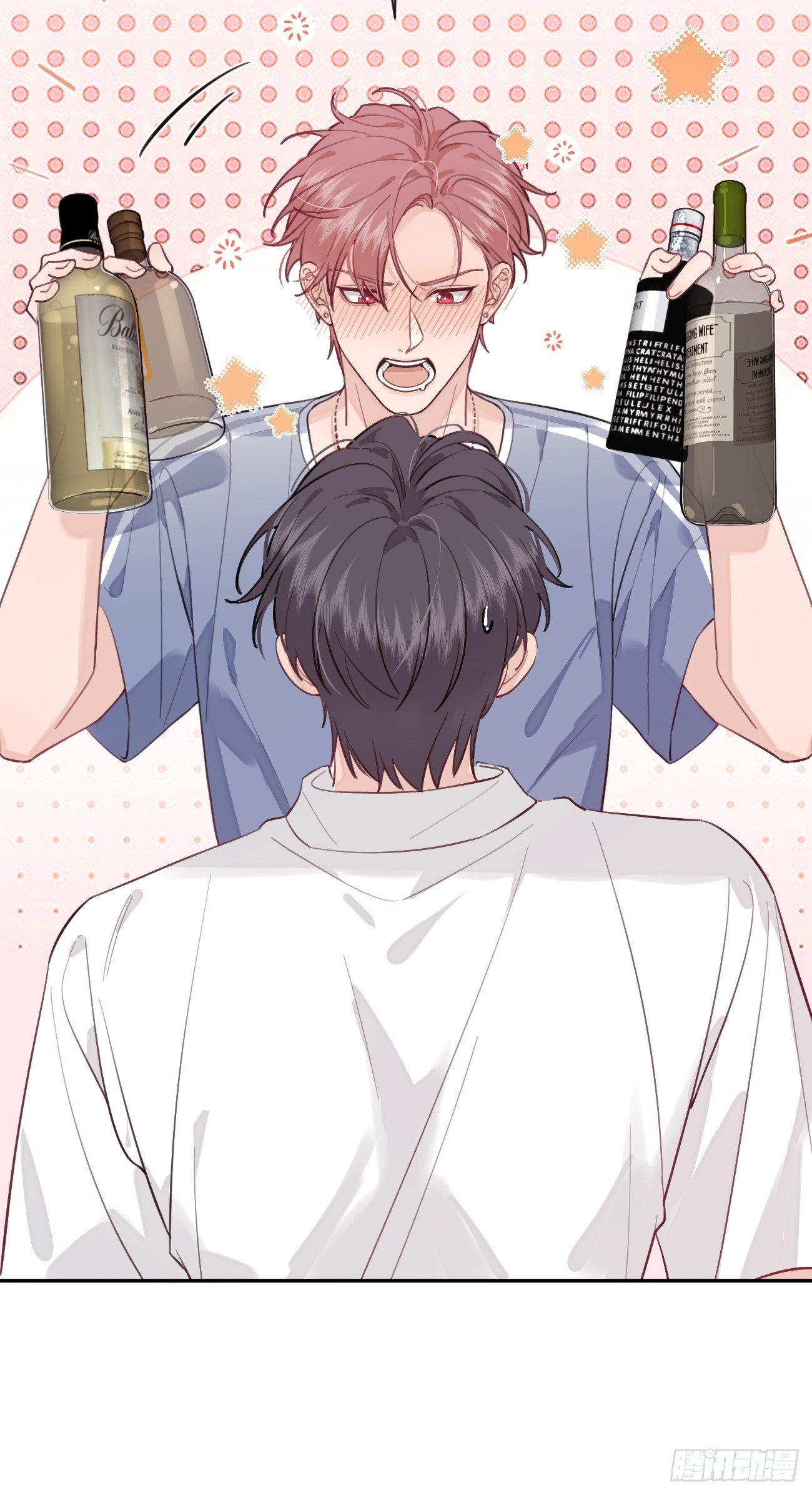 21.会喝酒吗？65