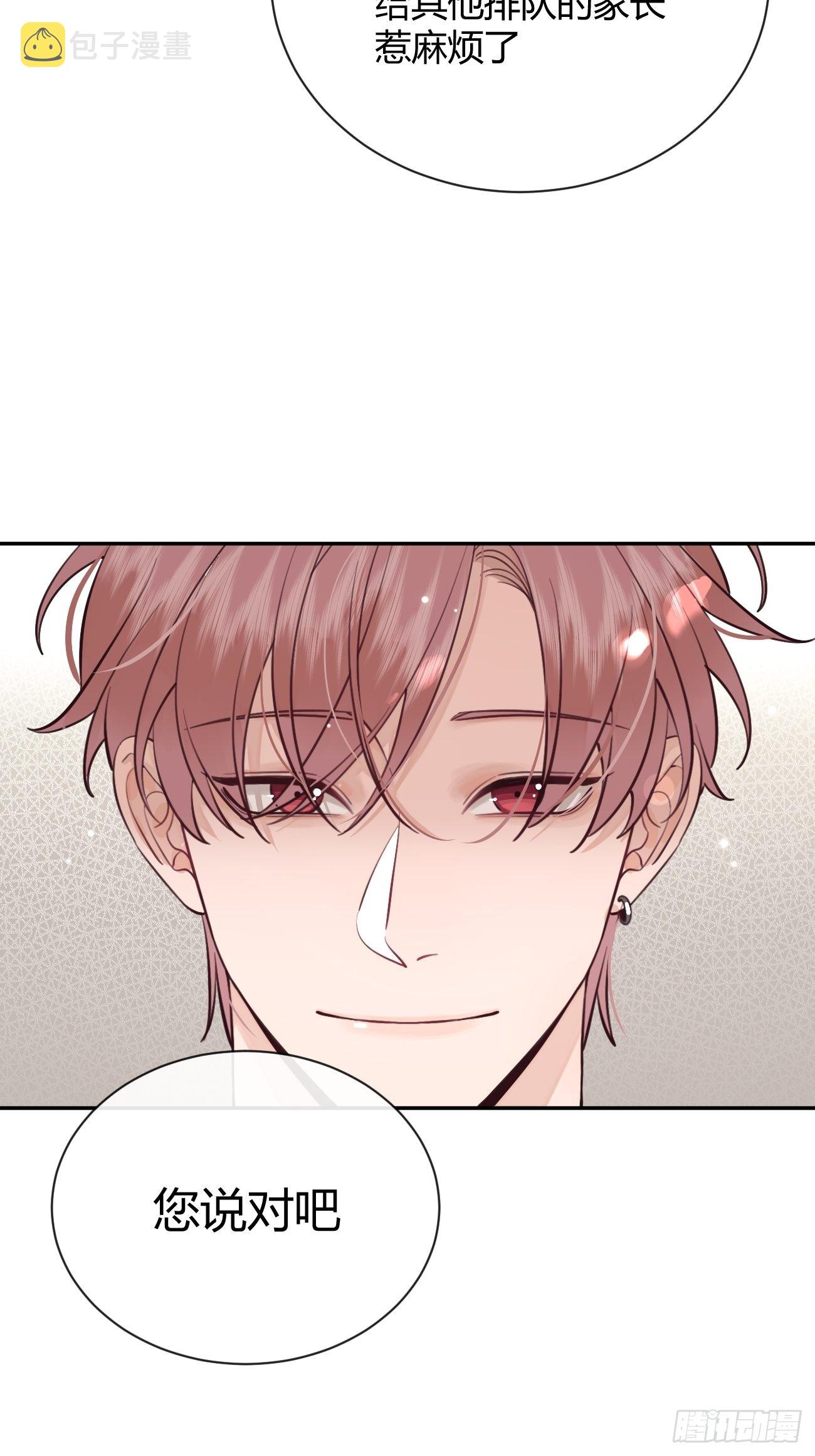 17.“初见”55