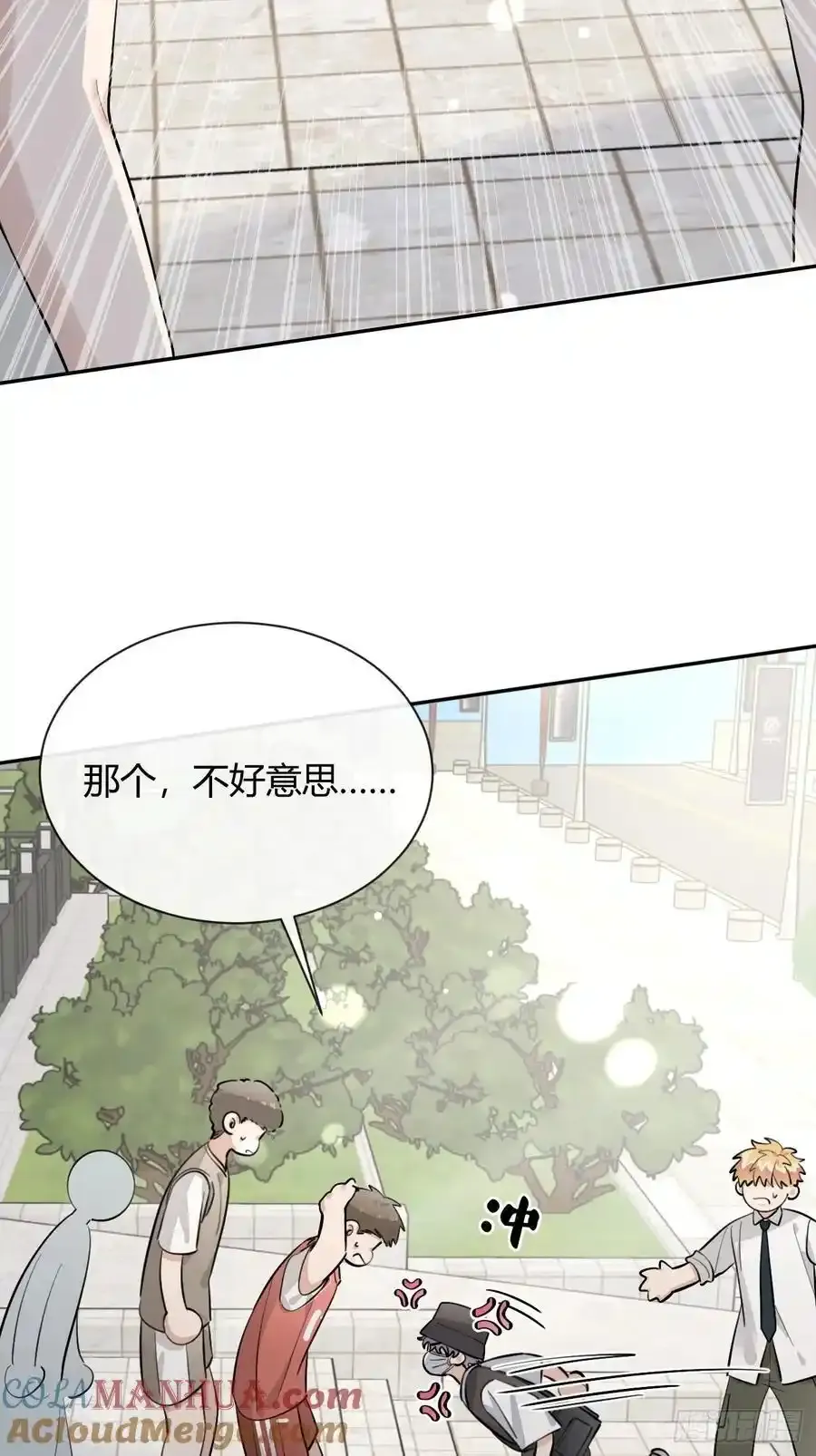 70.解围33