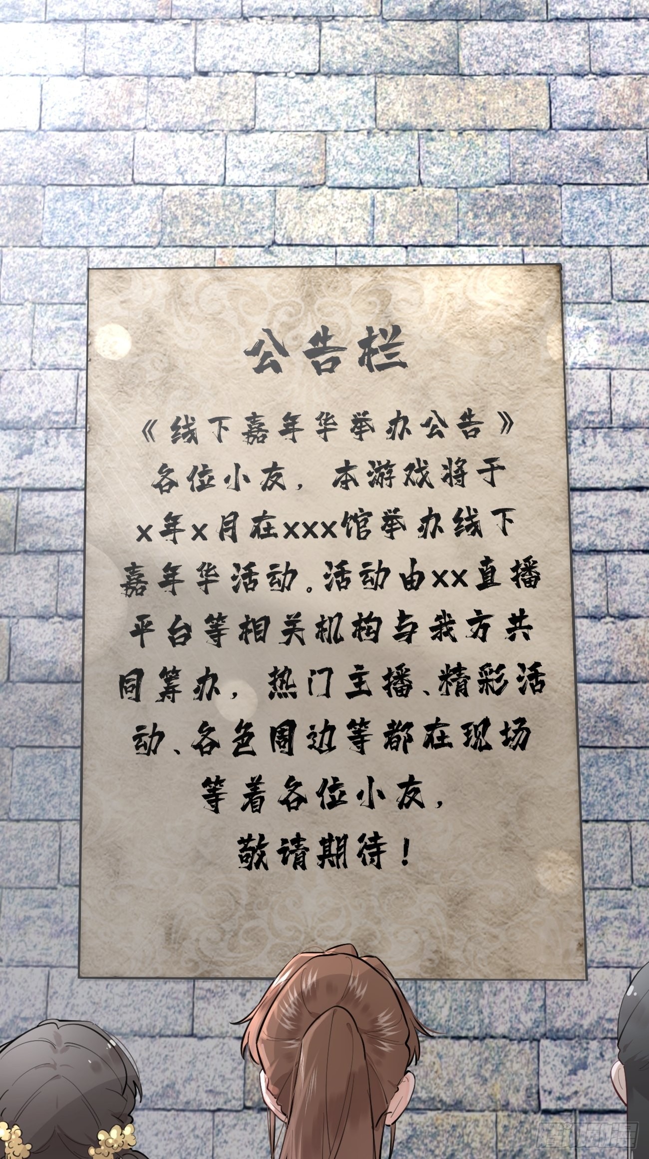 09.试探45