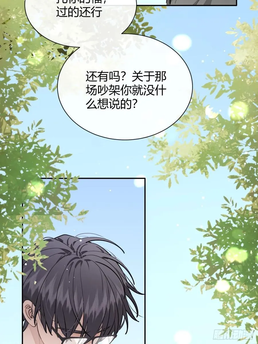 58.我喜欢你16