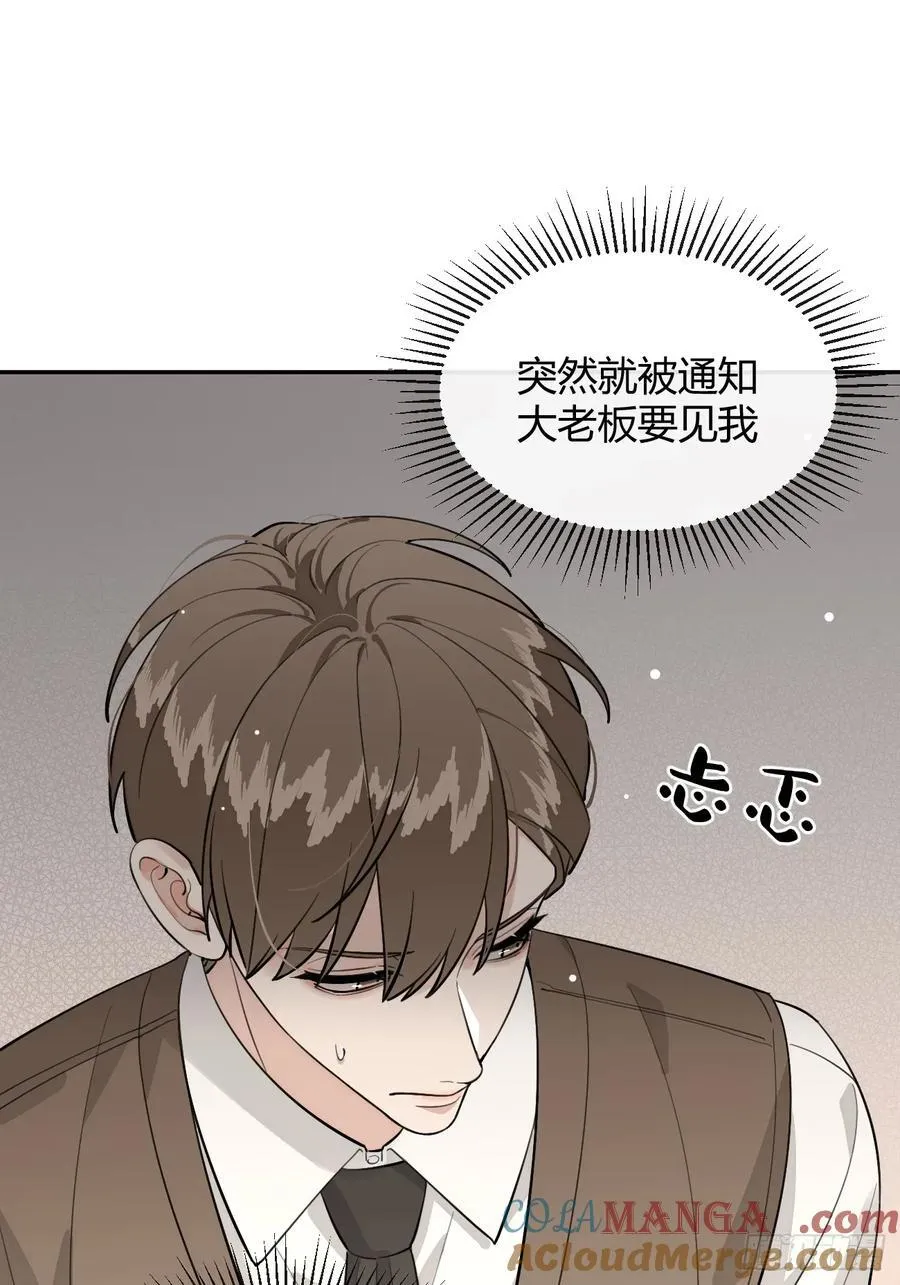 82.晚宴邀请39