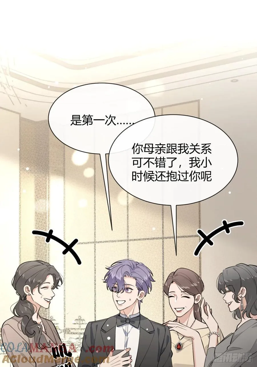 84.好想回家9