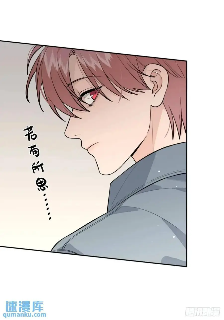 68.公主与王子28