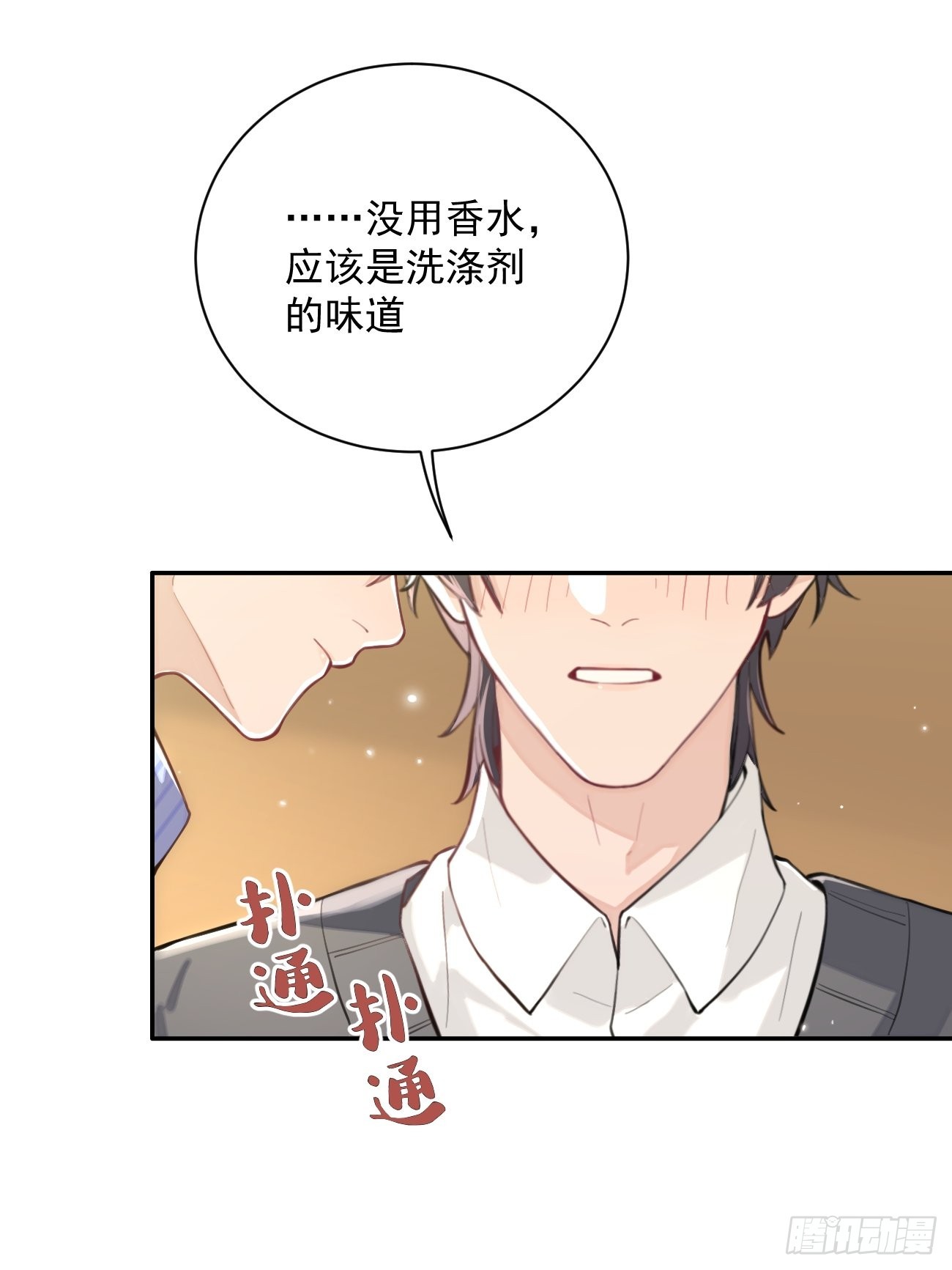 02.有点可爱47