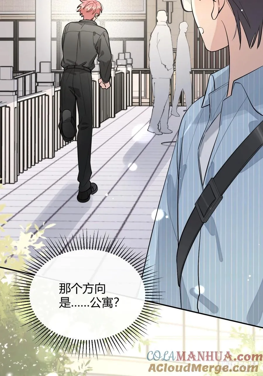 58.我喜欢你3